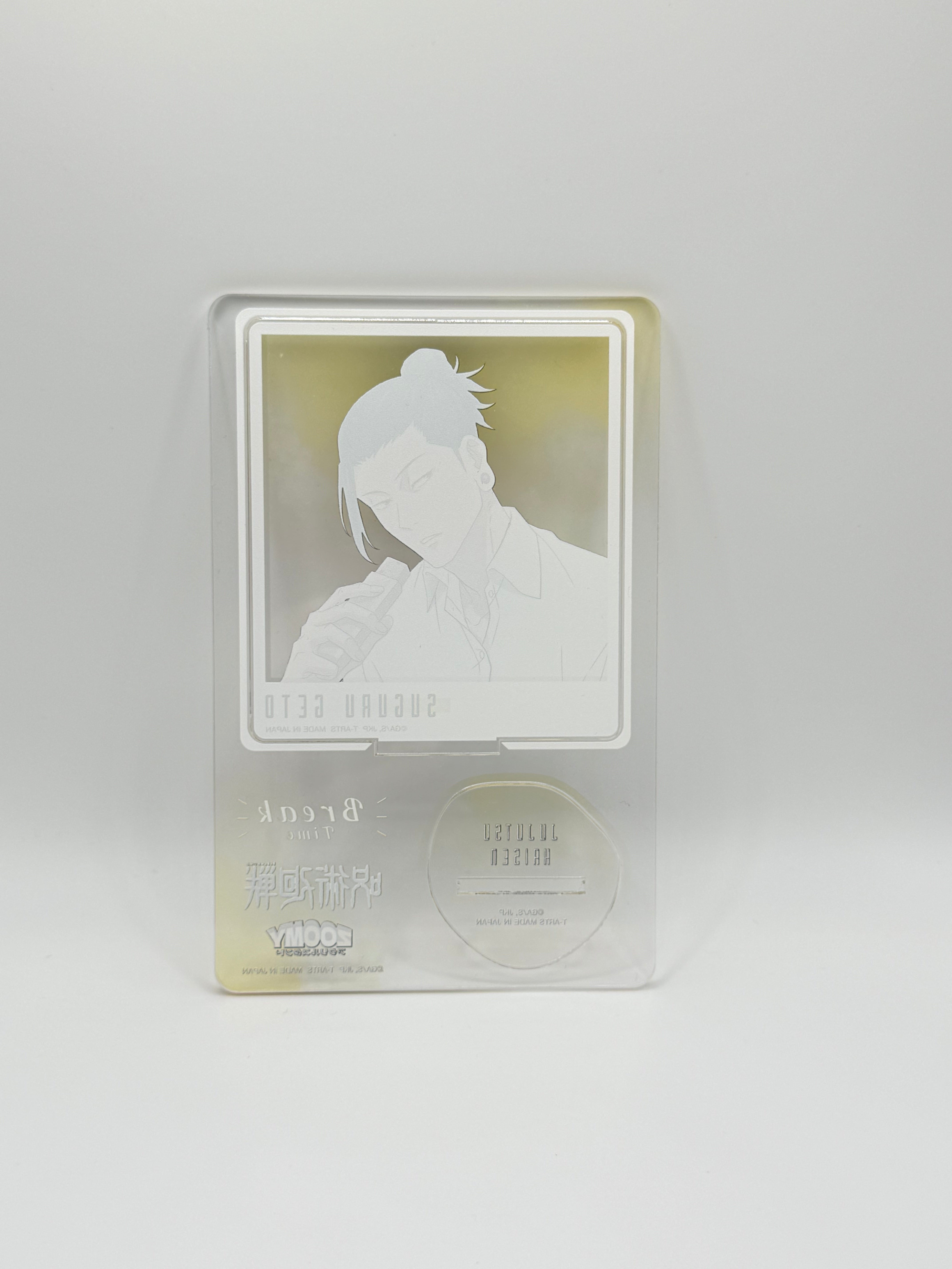 Jujutsu Kaisen- Suguru Geto Acrylic Stand-