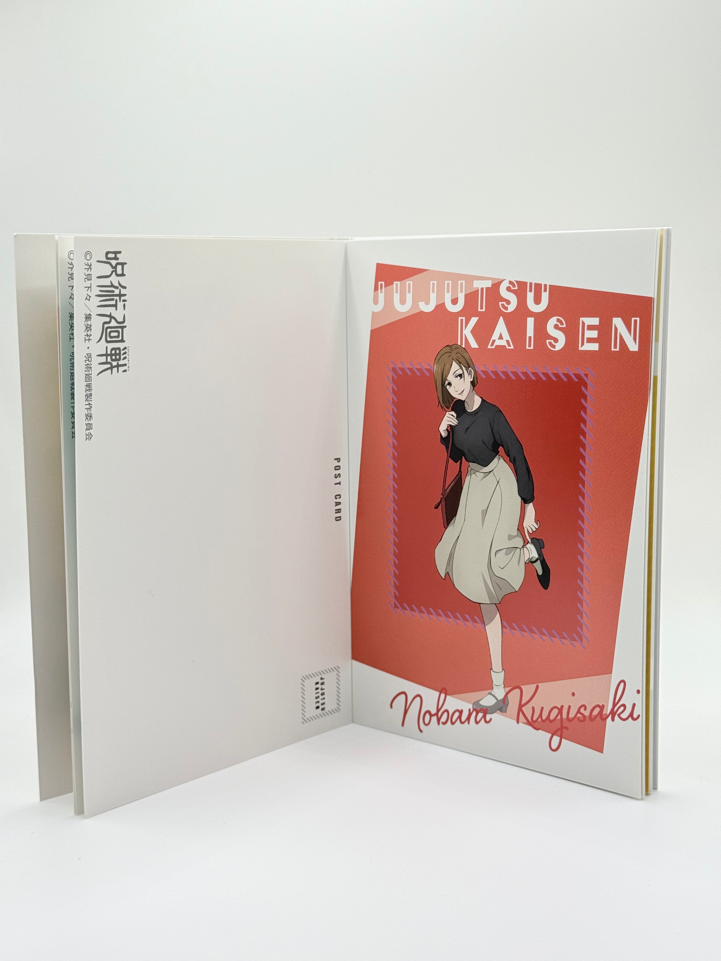 Jujutsu Kaisen Postcard Set - 16 cards