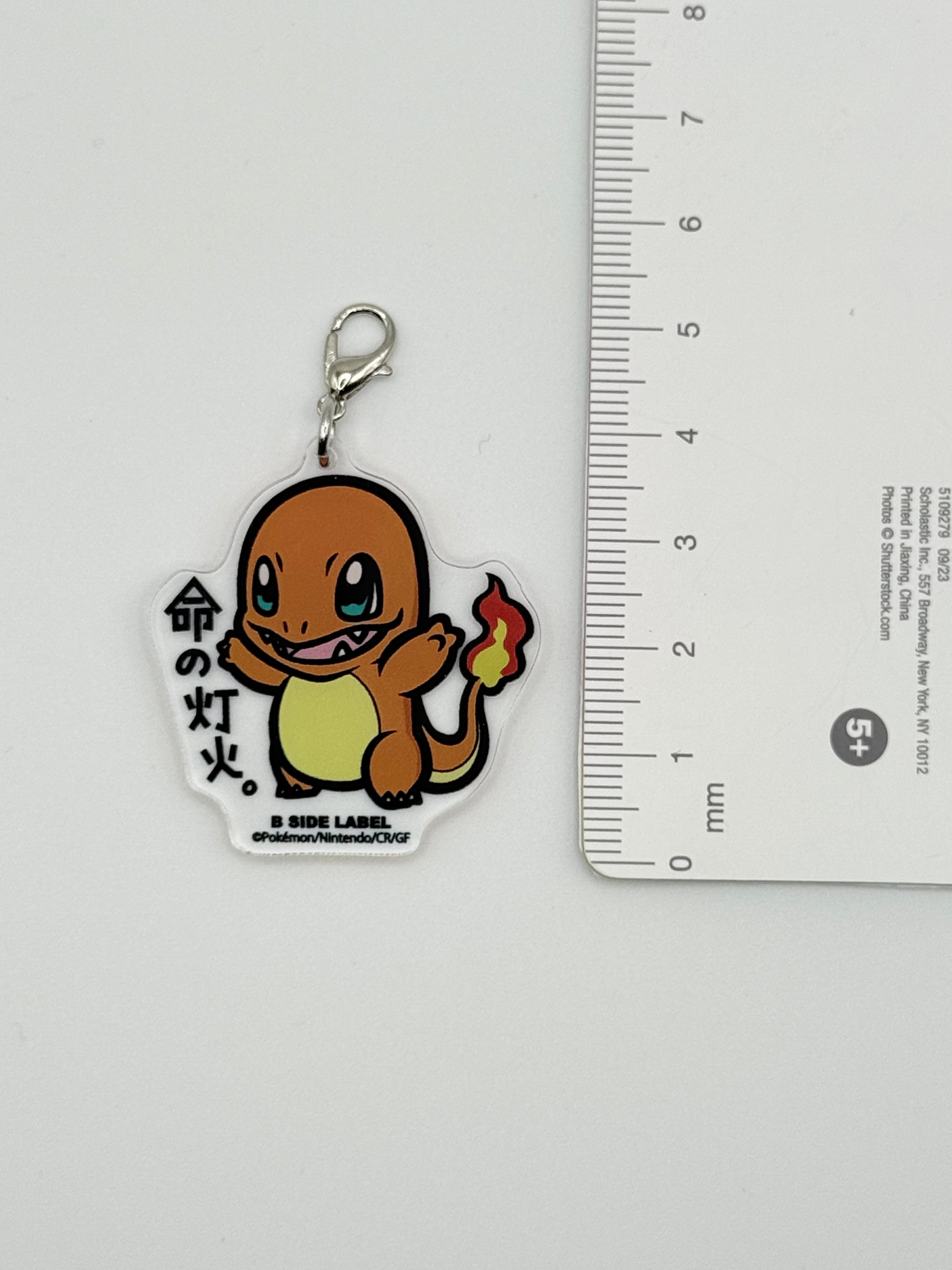 Pokemon B-SIDE LABEL Charmander Keychain