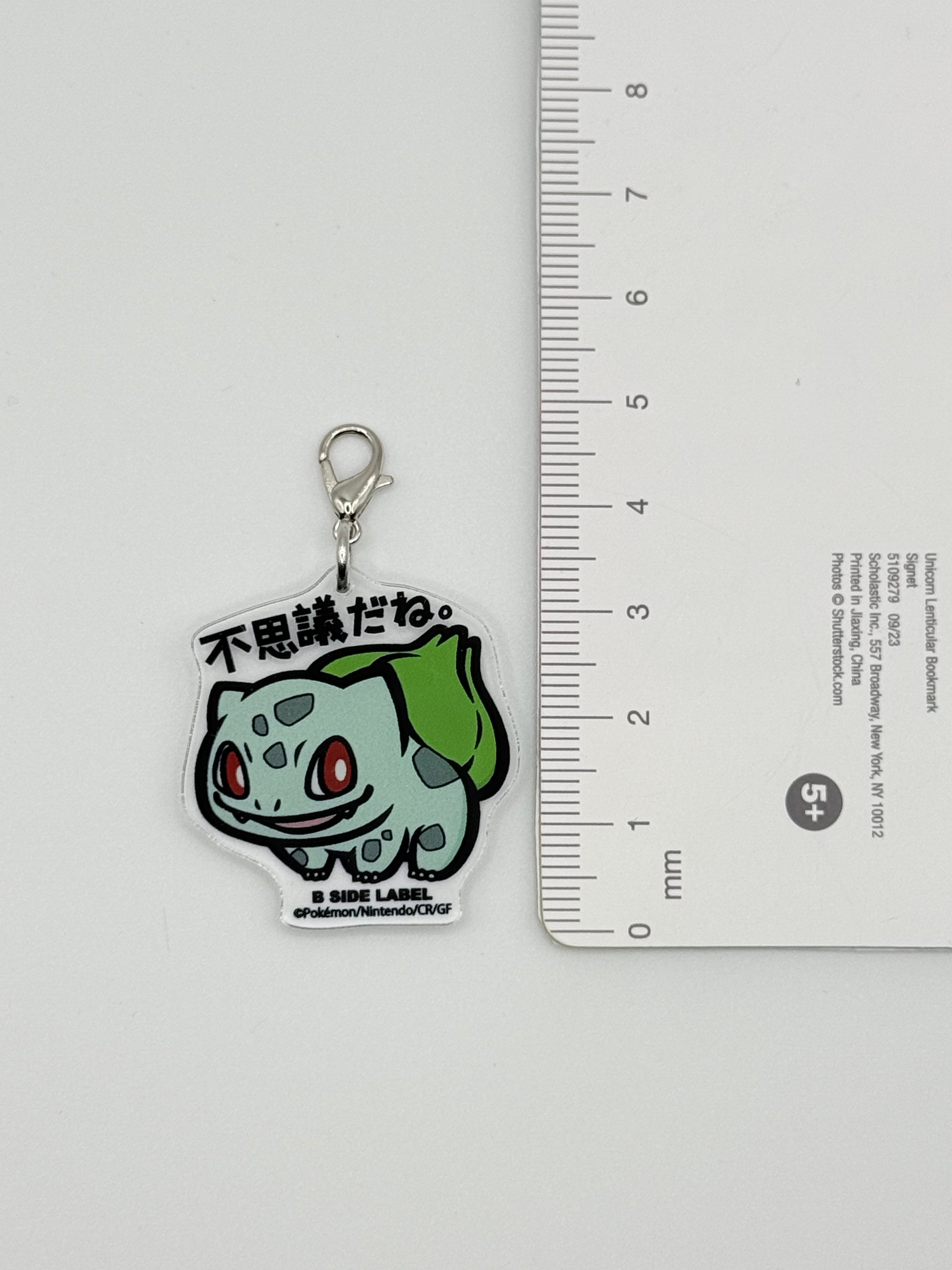 Pokemon B-SIDE LABEL Bulbasaur Keychain