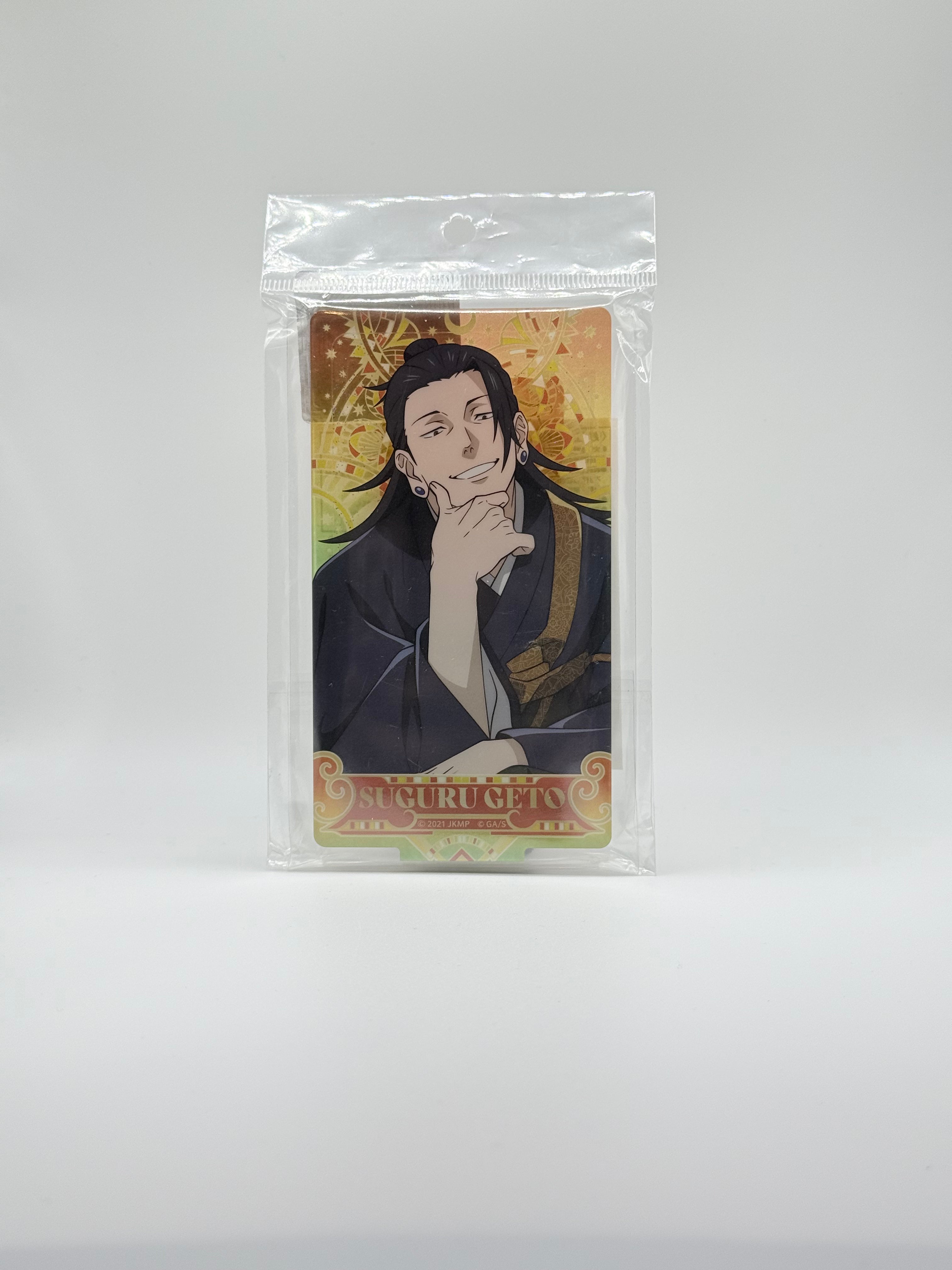 Suguru Geto - Sand Glitter Acrylic Stand