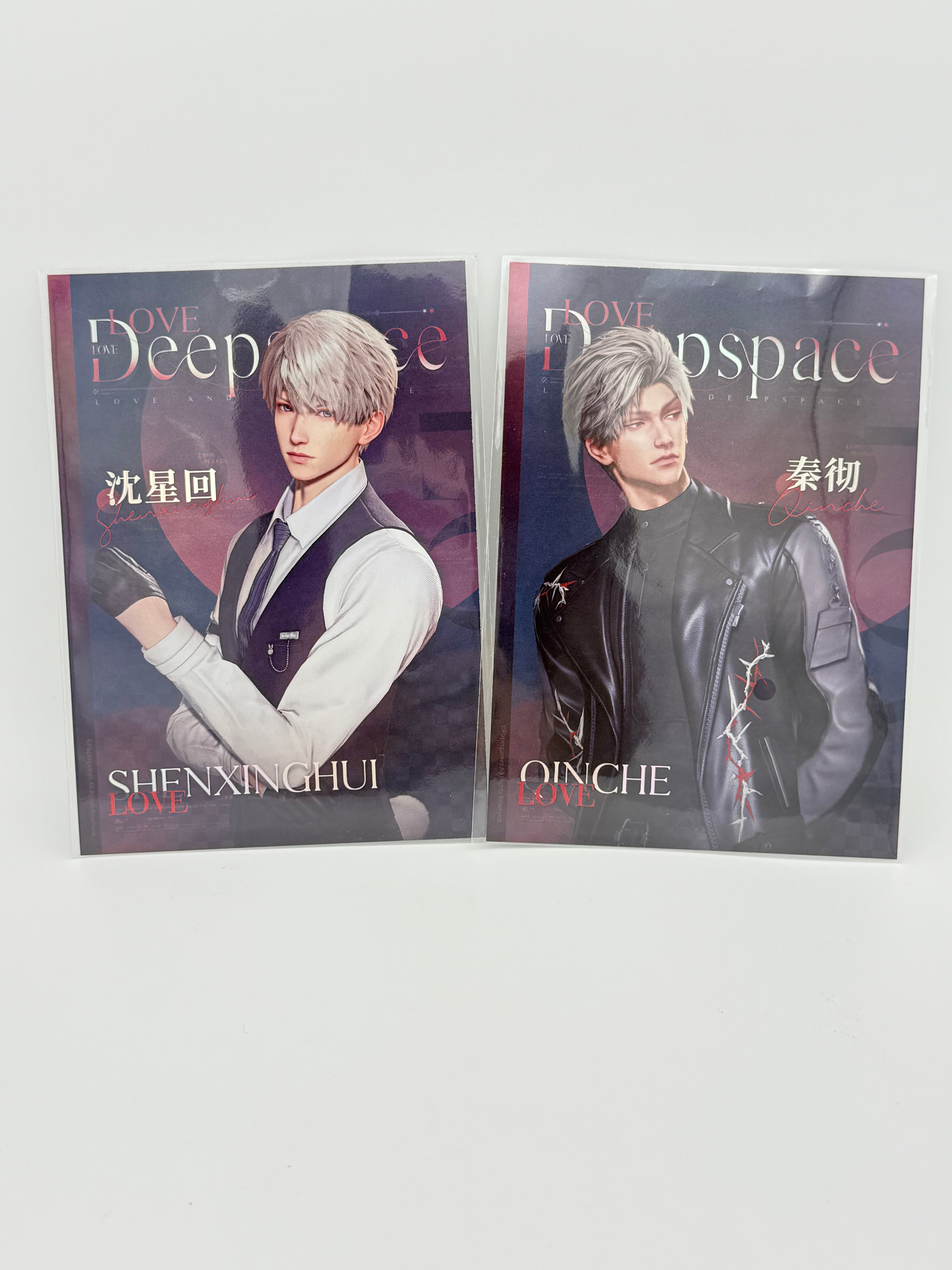 恋与深空 囚笼时分 明信片套组/Love and Deepspace Postcard Set