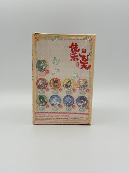 非人哉 伎乐飞天系列  徽章盲盒/Non Human Badge Blind Box