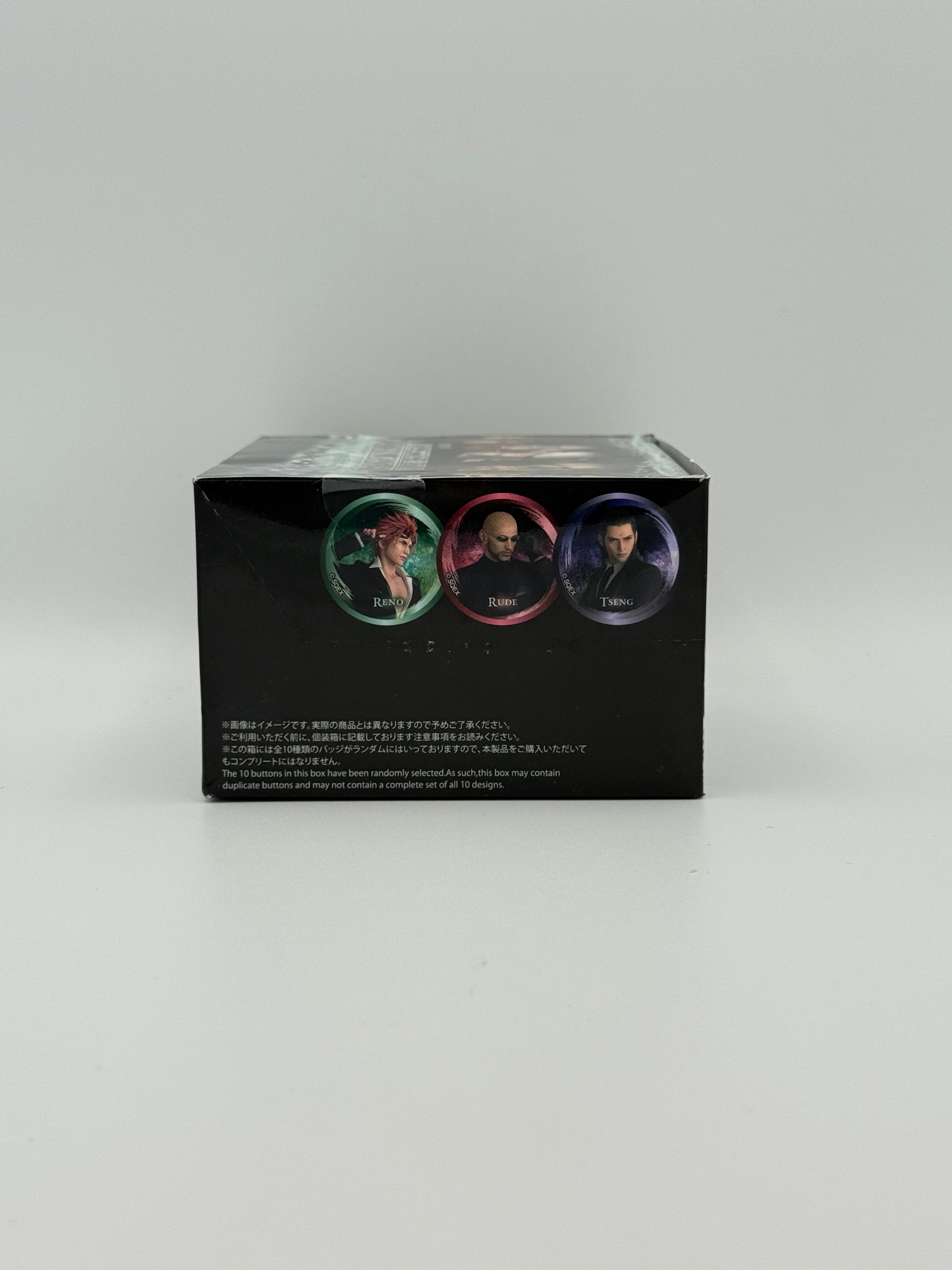 Final Fantasy Badge Blind Box/ 最终幻想7天空树徽章