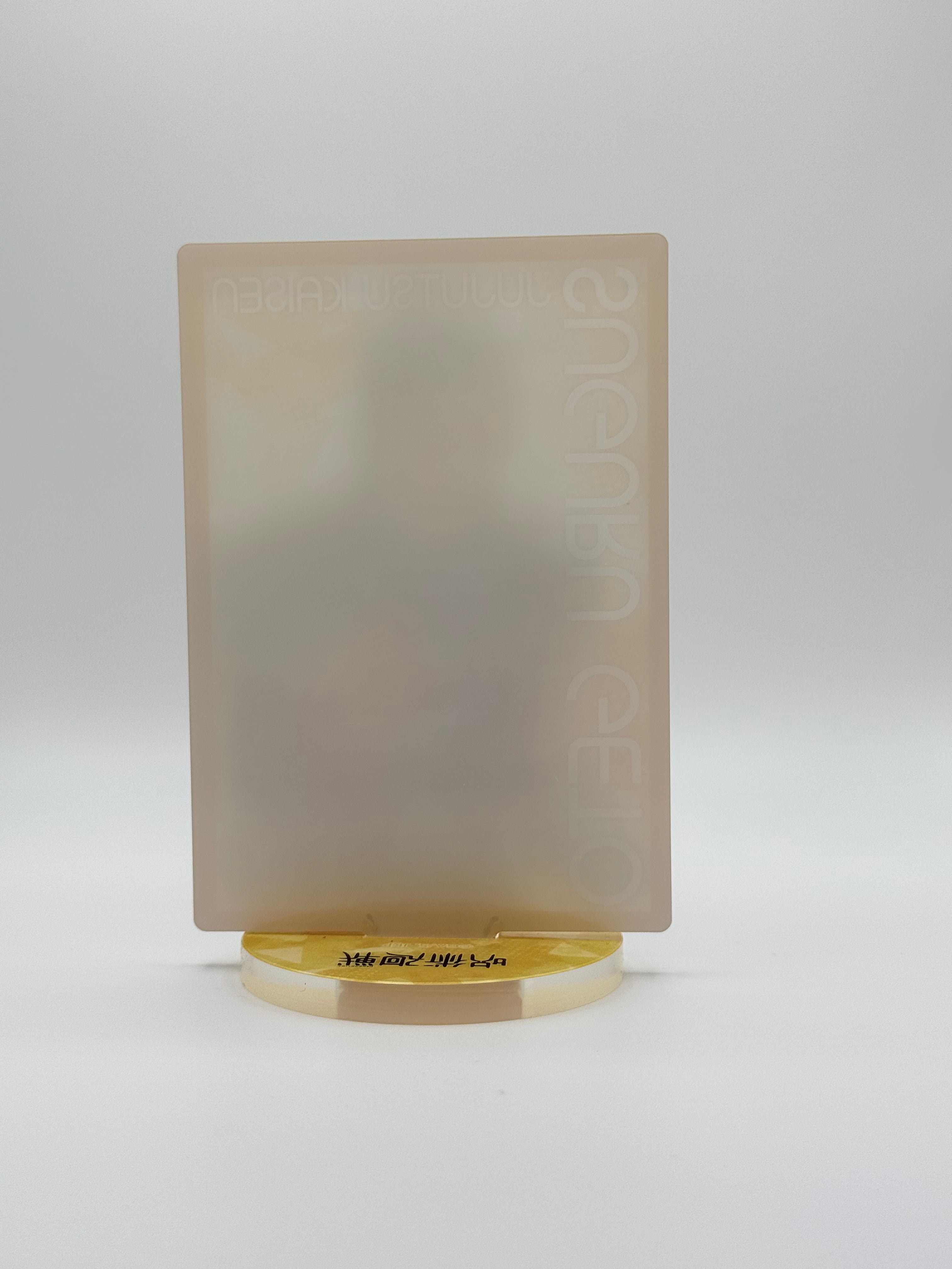 Jujutsu Kaisen - Suguru Geto - Sand Glitter Acrylic Stand
