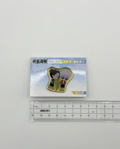 Jujutsu Kaisen - Suguru Geto/Gojo Satoru pin