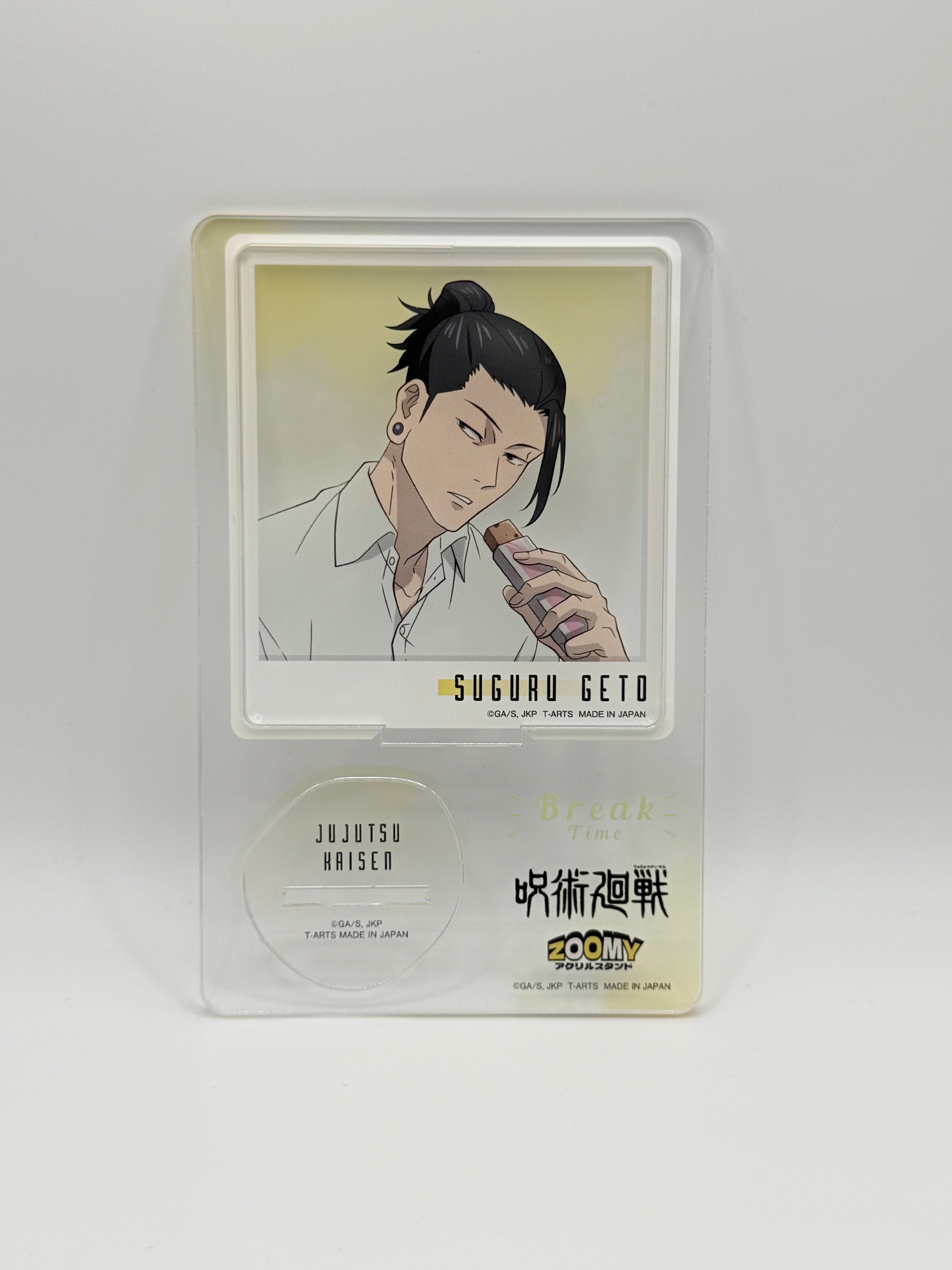 Jujutsu Kaisen- Suguru Geto Acrylic Stand-