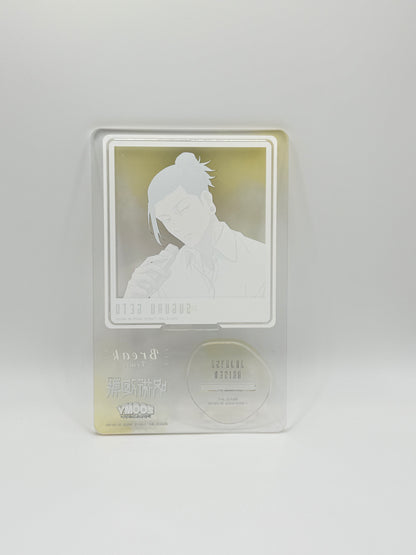 Jujutsu Kaisen- Suguru Geto Acrylic Stand-