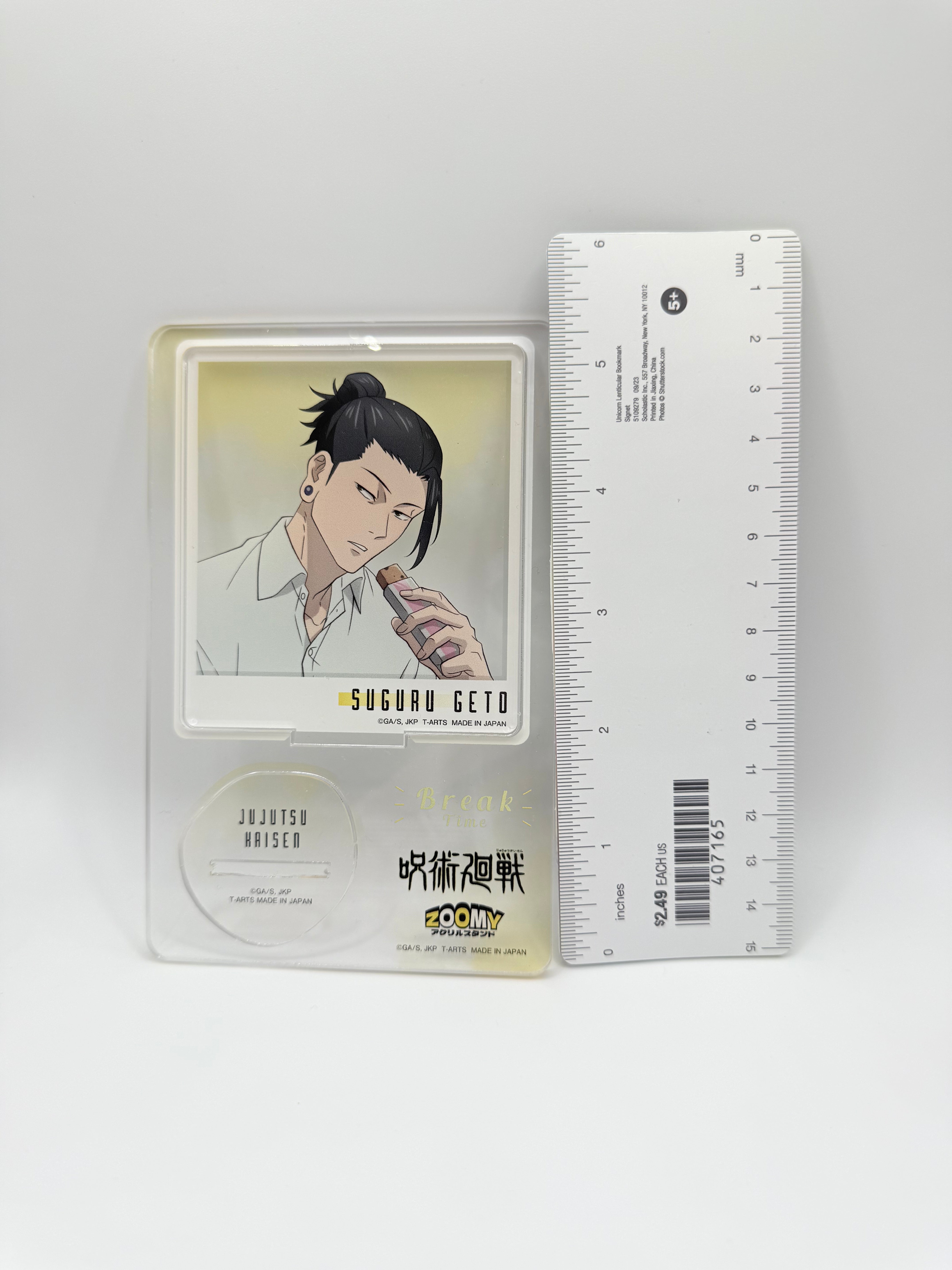 Jujutsu Kaisen- Suguru Geto Acrylic Stand-