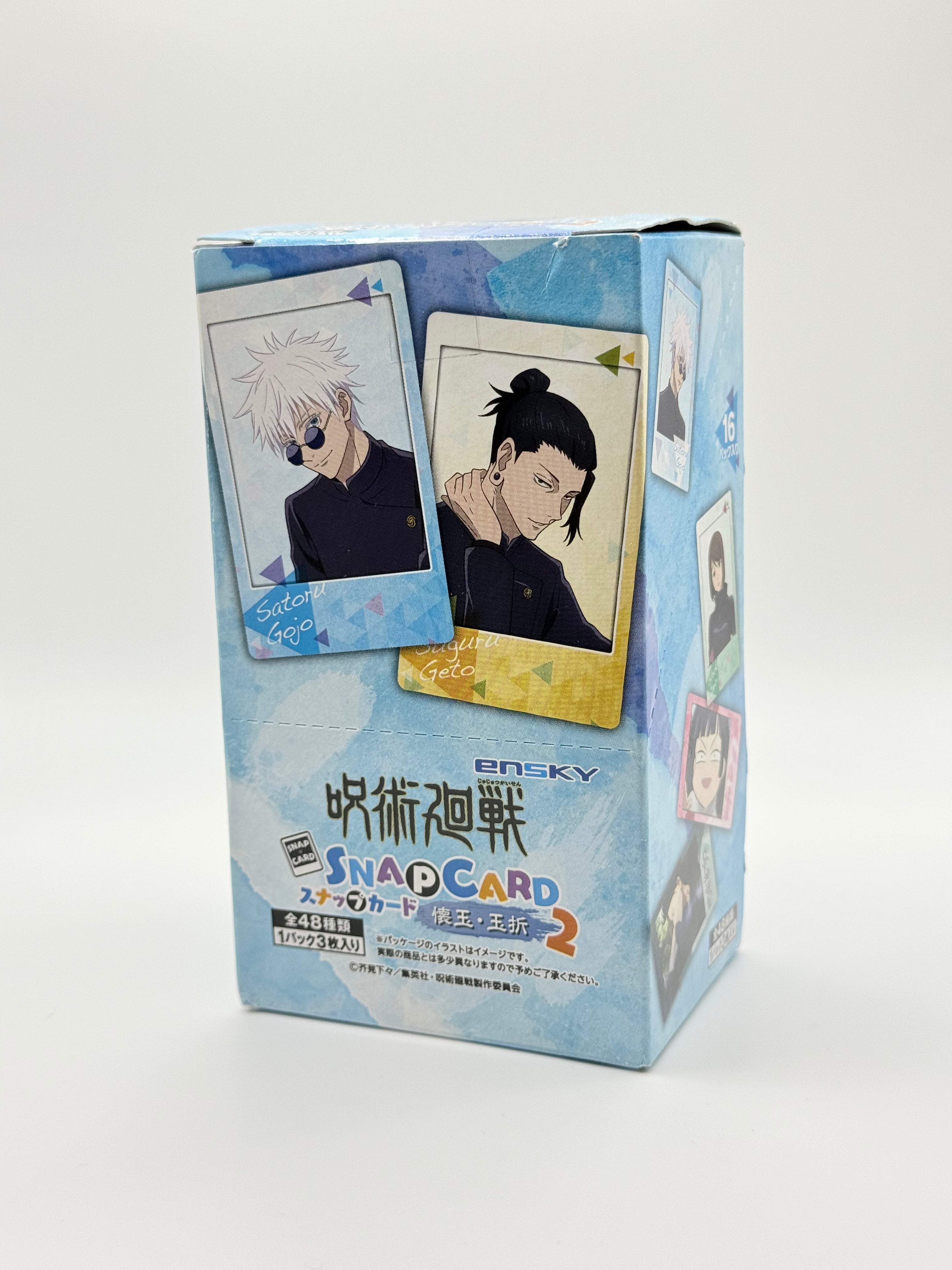 Jujutsu Kaisen - Snap Card X16