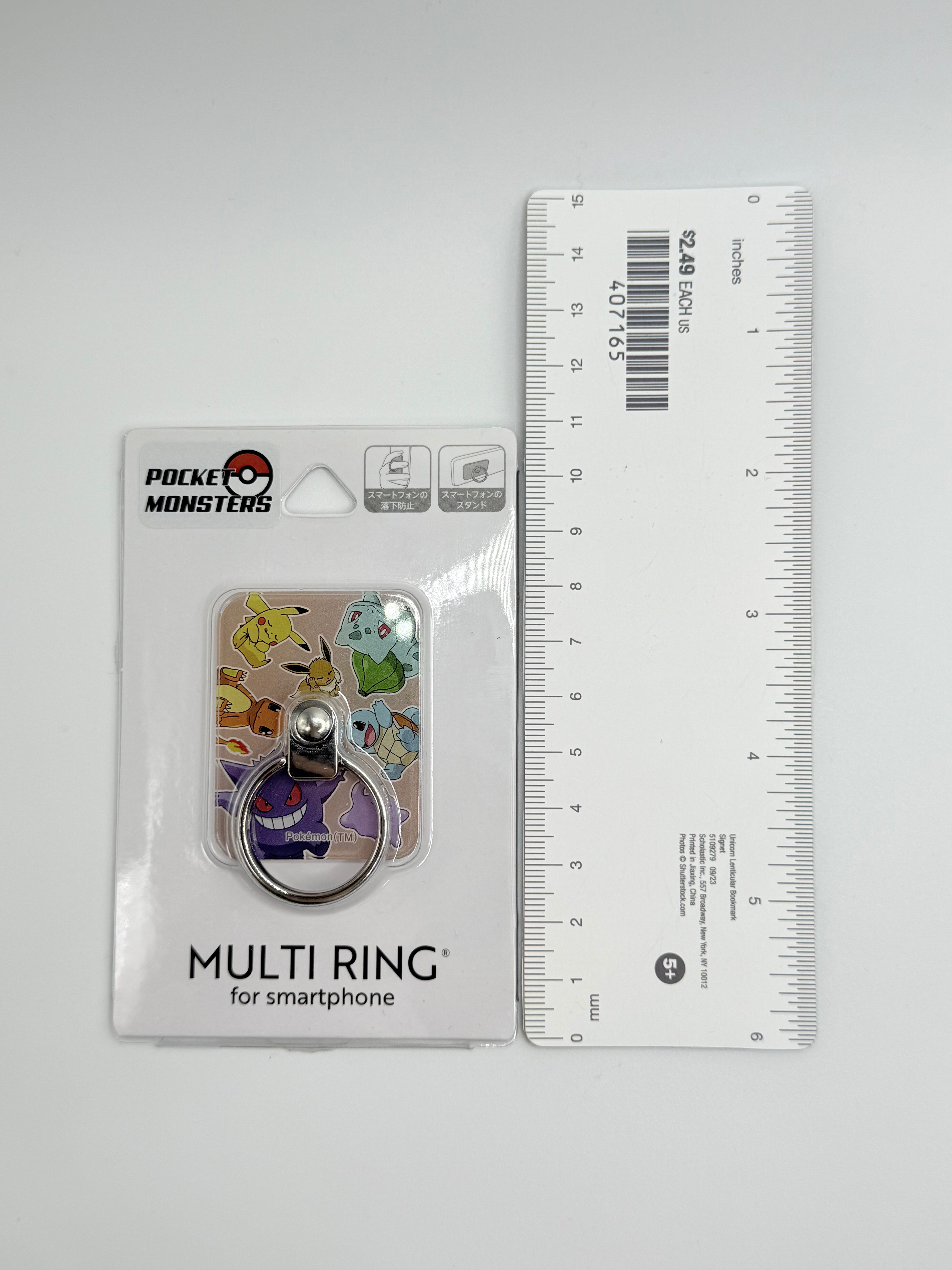 Pokemon Multi Ring