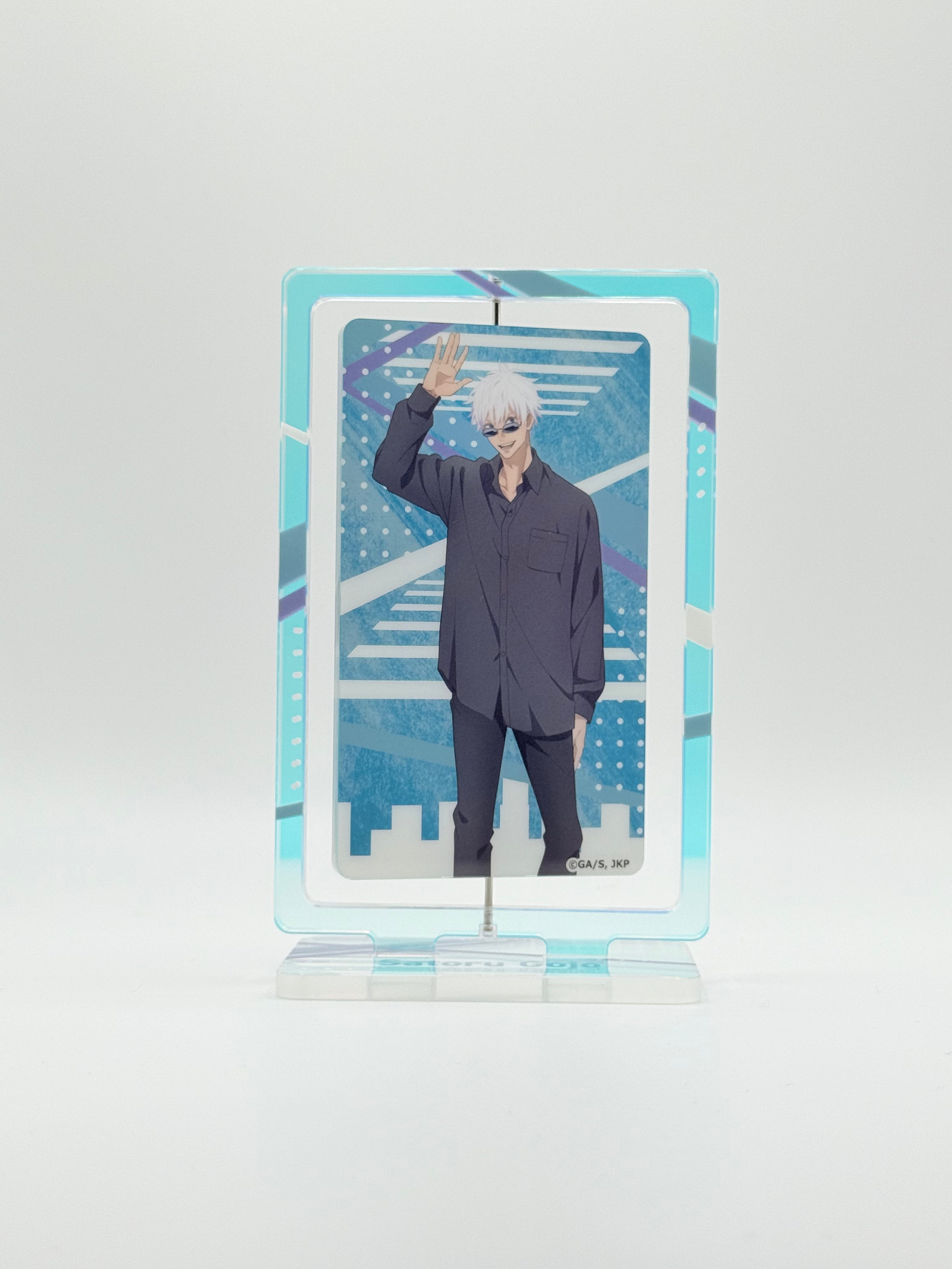 Jujutsu Kaisen - Shibuya/Suguru Geto Clear File