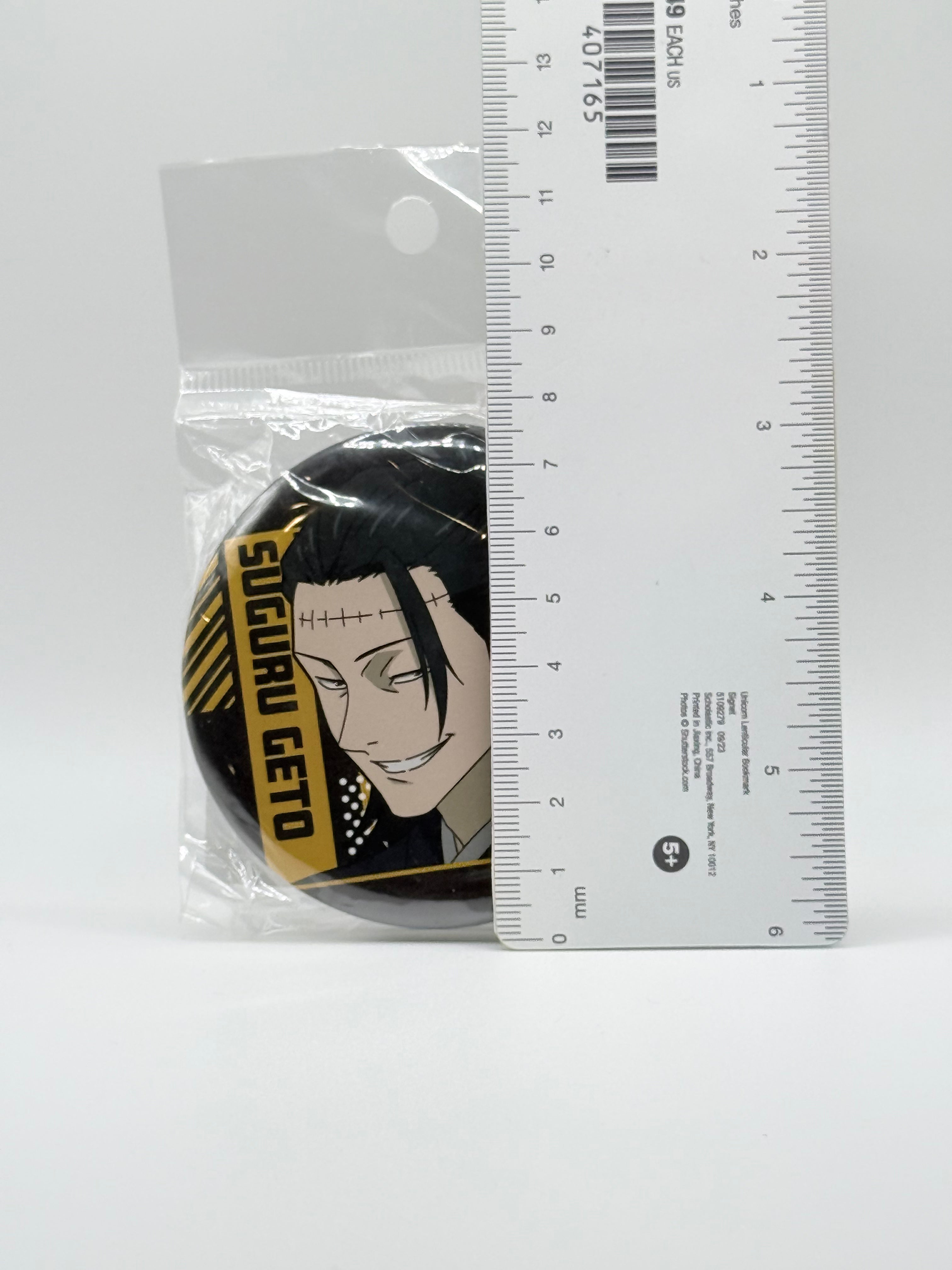 Jujutsu Kaisen - Kenjaku [Suguru Geto]  can badge