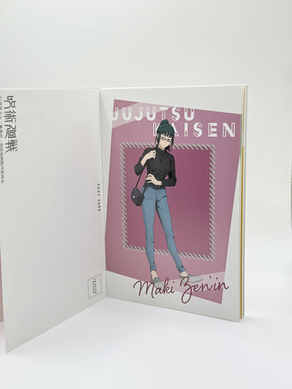 Jujutsu Kaisen Postcard Set - 16 cards