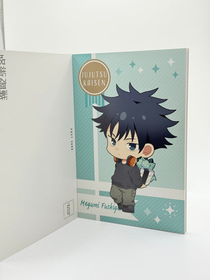 Jujutsu Kaisen Postcard Set - 16 cards