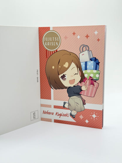 Jujutsu Kaisen Postcard Set - 16 cards