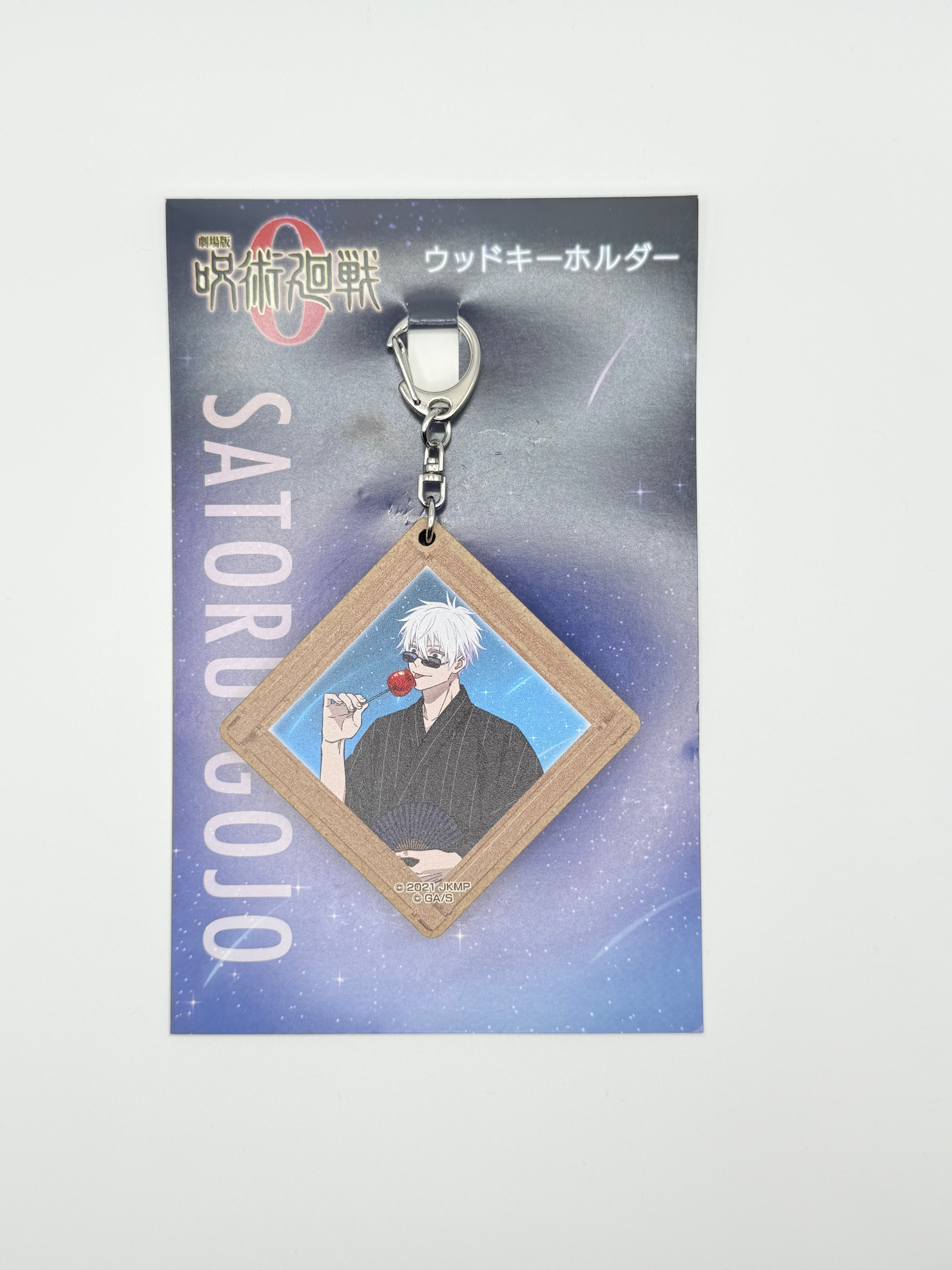 Gojo Satoru Yukata Wood Keychain