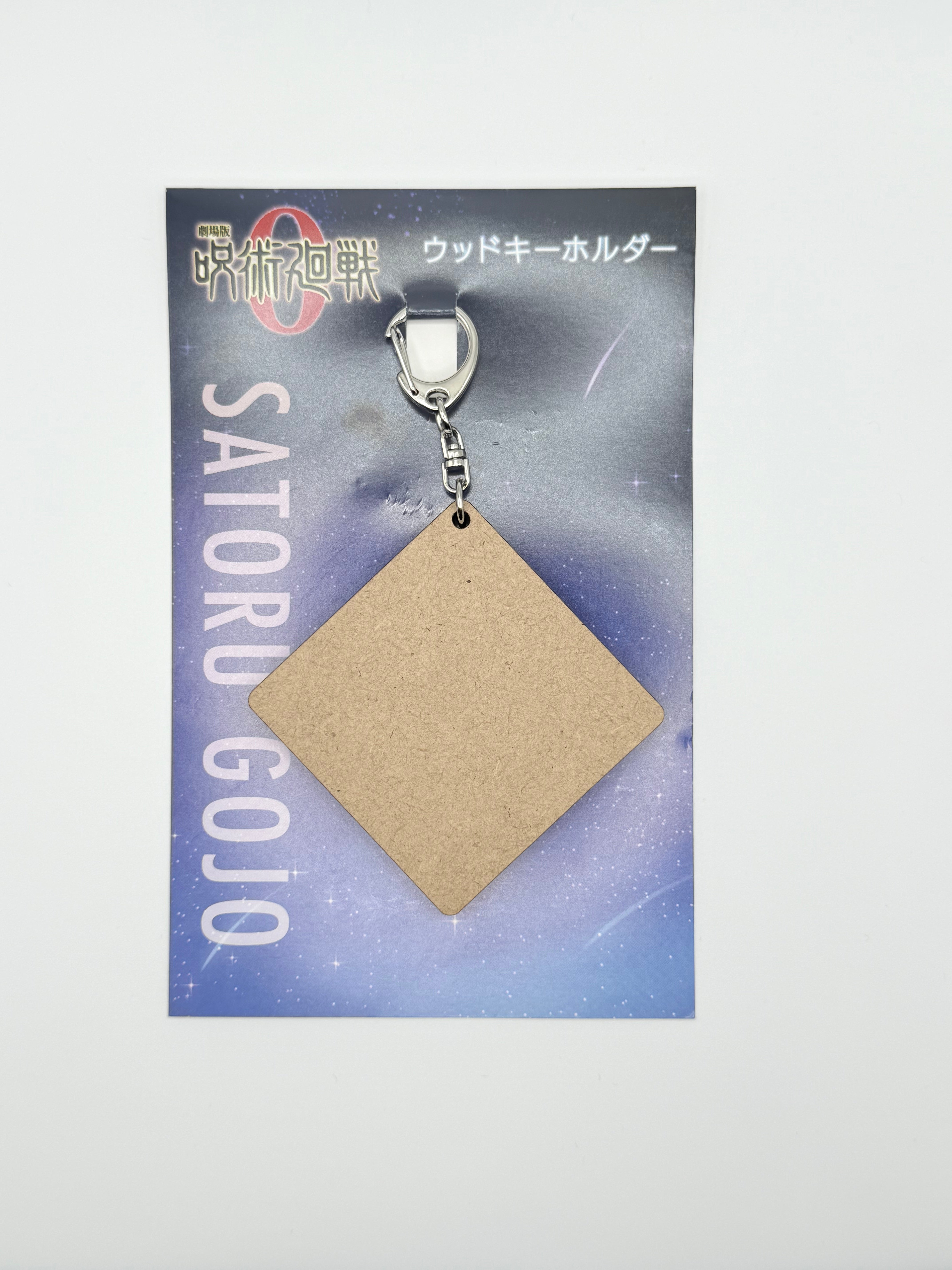 Gojo Satoru Yukata Wood Keychain