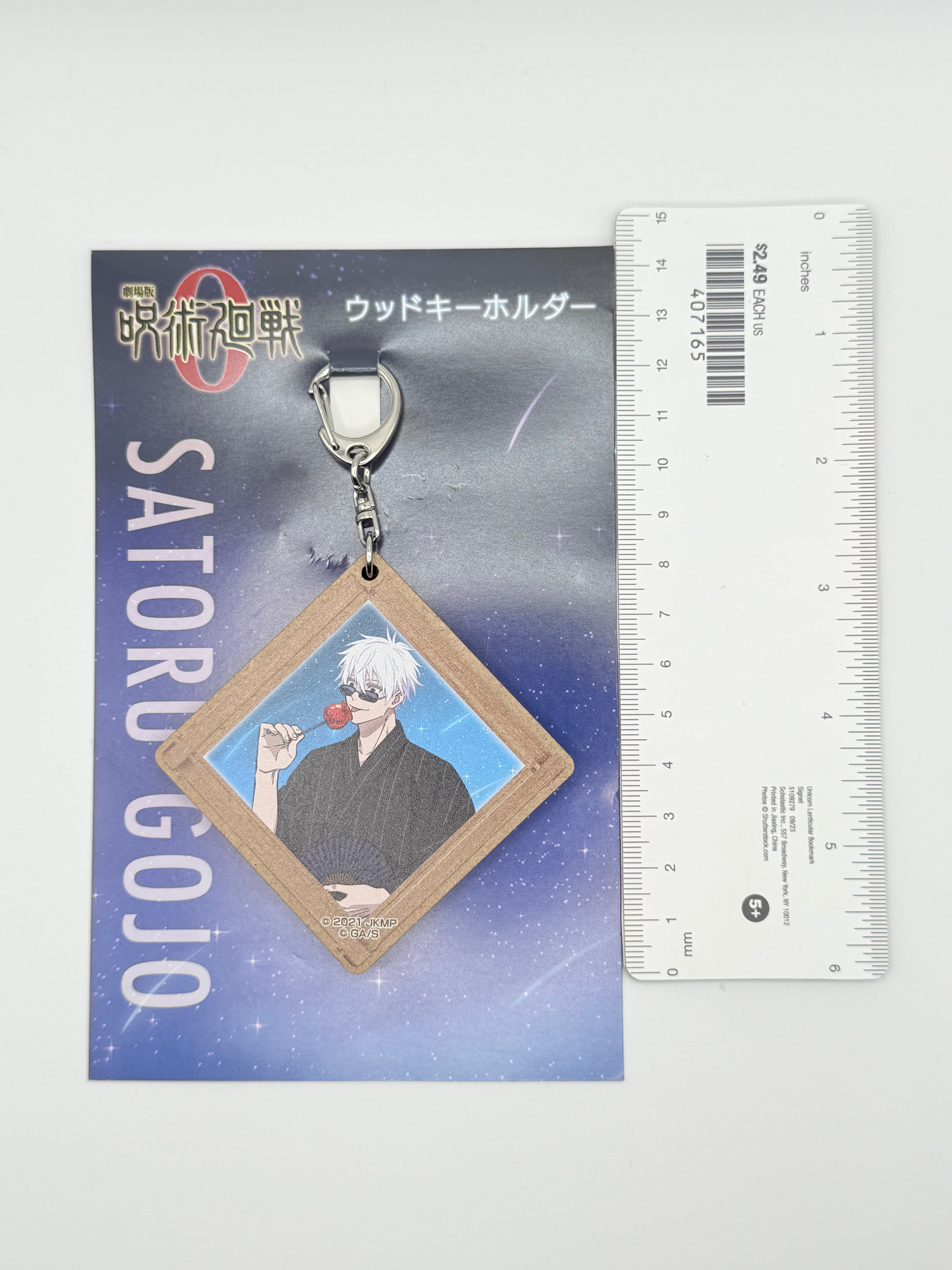 Gojo Satoru Yukata Wood Keychain