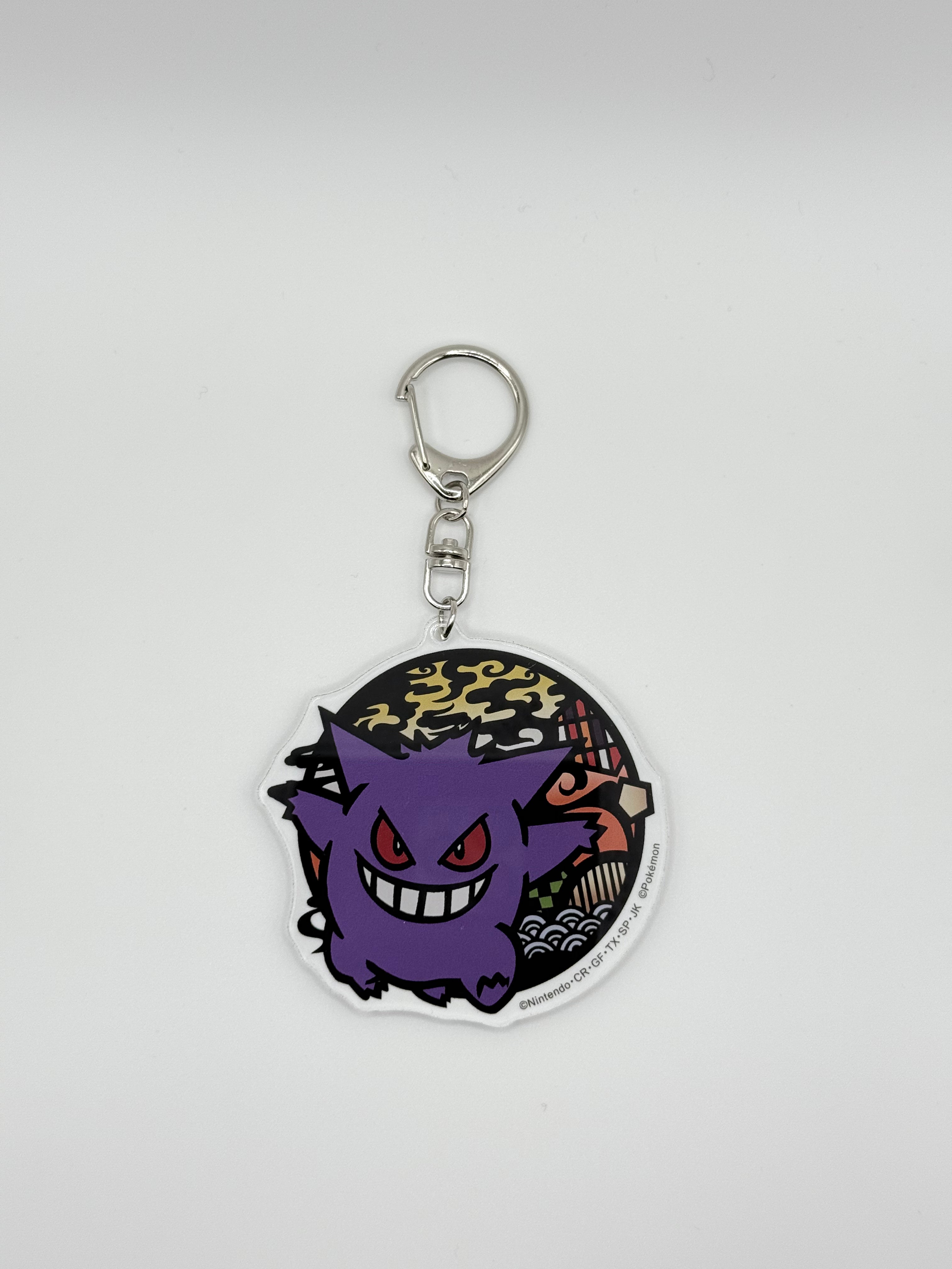 Pokemon Gengar Acrylic Key Chain