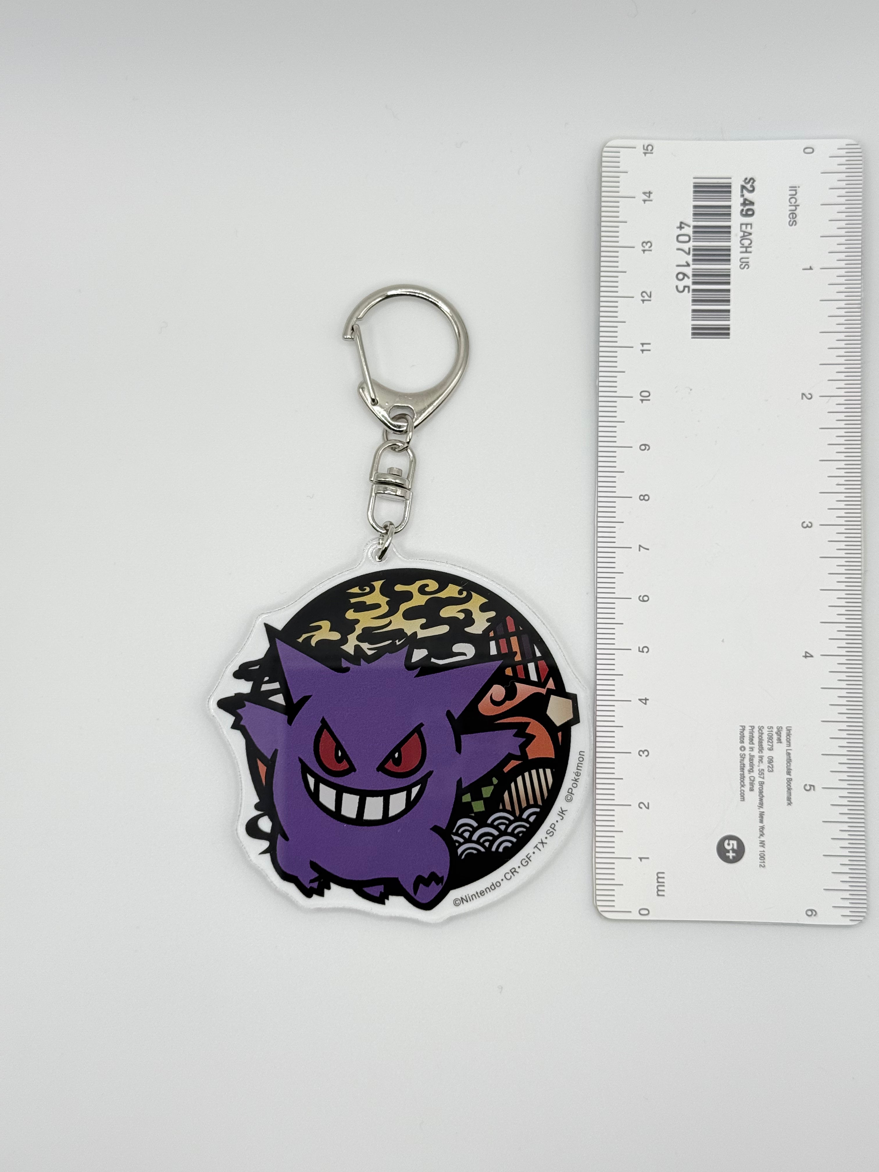 Pokemon Gengar Acrylic Key Chain