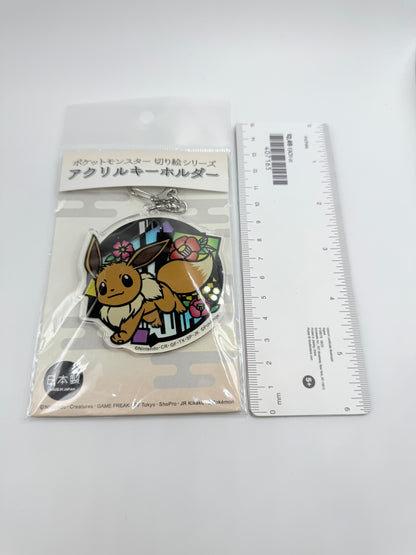 Pokemon Eevee Acrylic Key Chain
