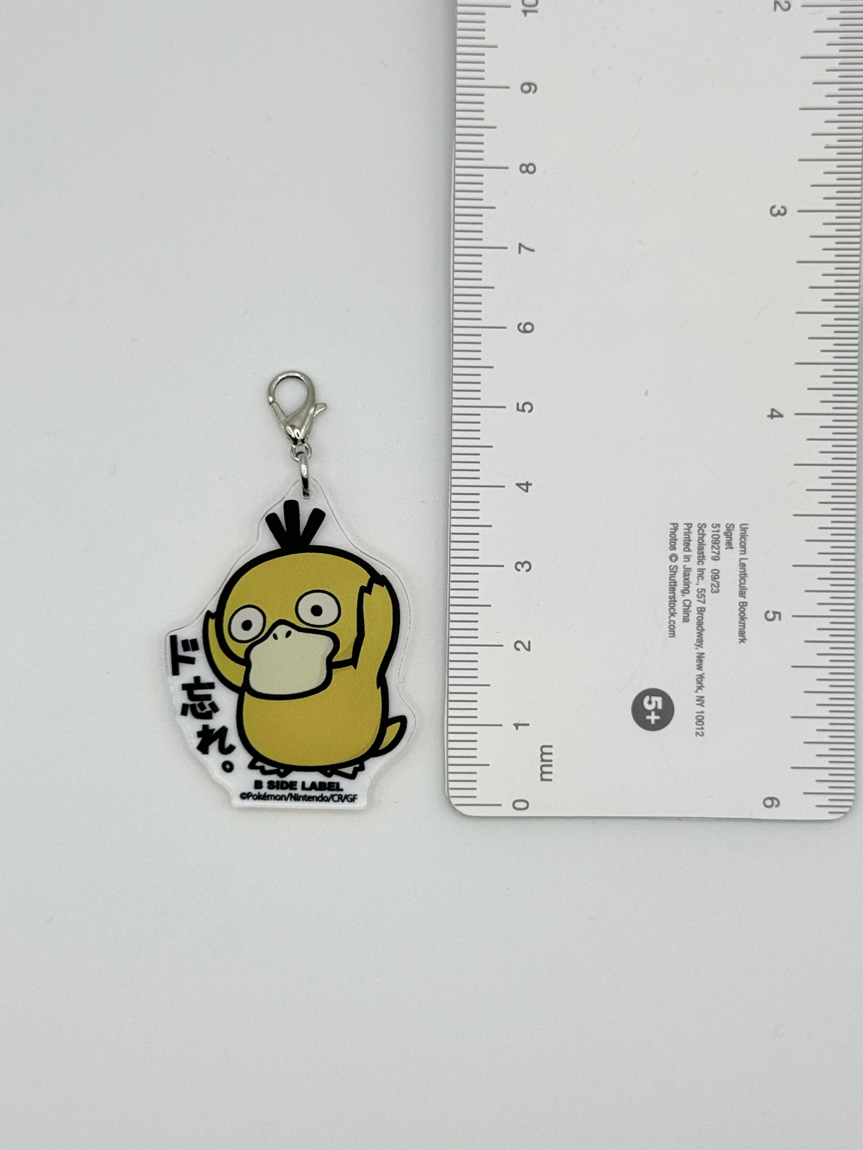 Pokemon B-SIDE LABEL PSYduck Keychain