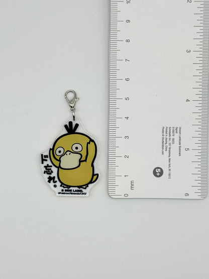 Pokemon B-SIDE LABEL PSYduck Keychain