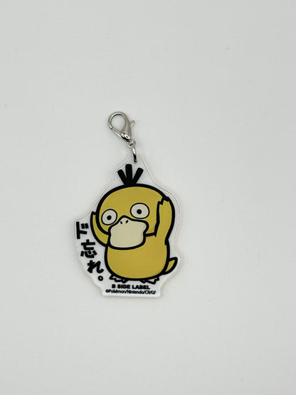 Pokemon B-SIDE LABEL PSYduck Keychain