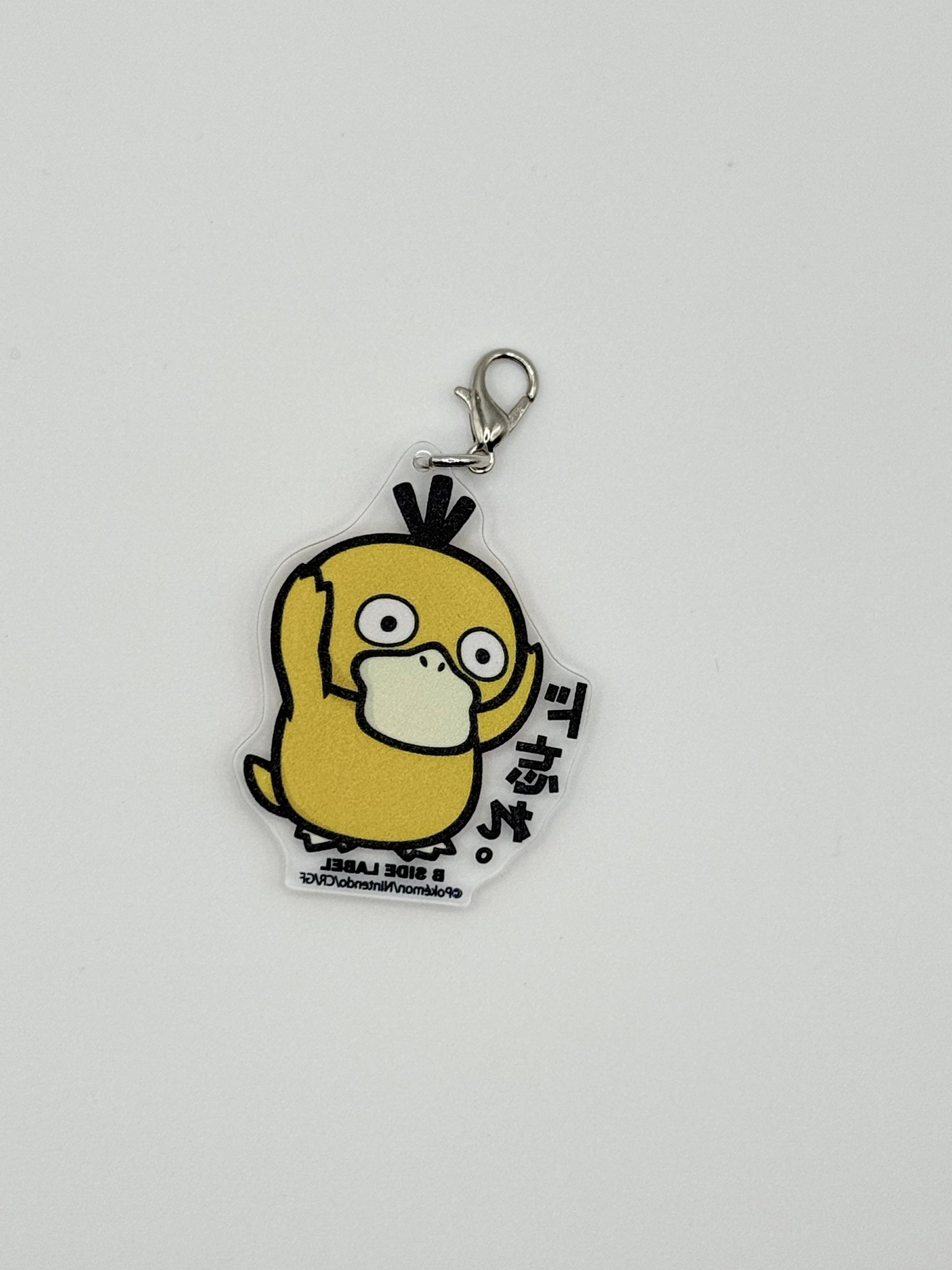 Pokemon B-SIDE LABEL PSYduck Keychain