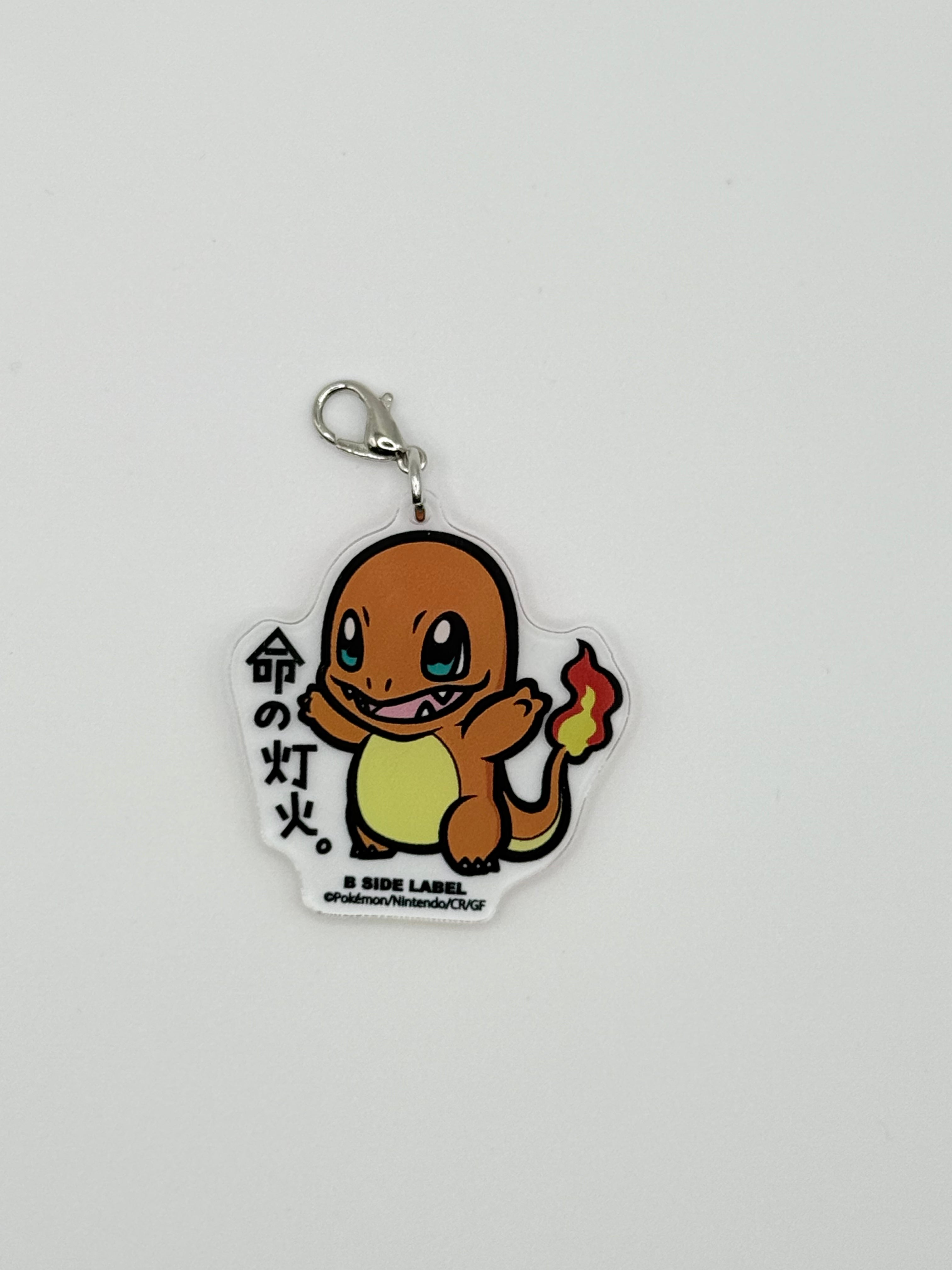 Pokemon B-SIDE LABEL Charmander Keychain