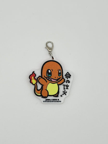 Pokemon B-SIDE LABEL Charmander Keychain