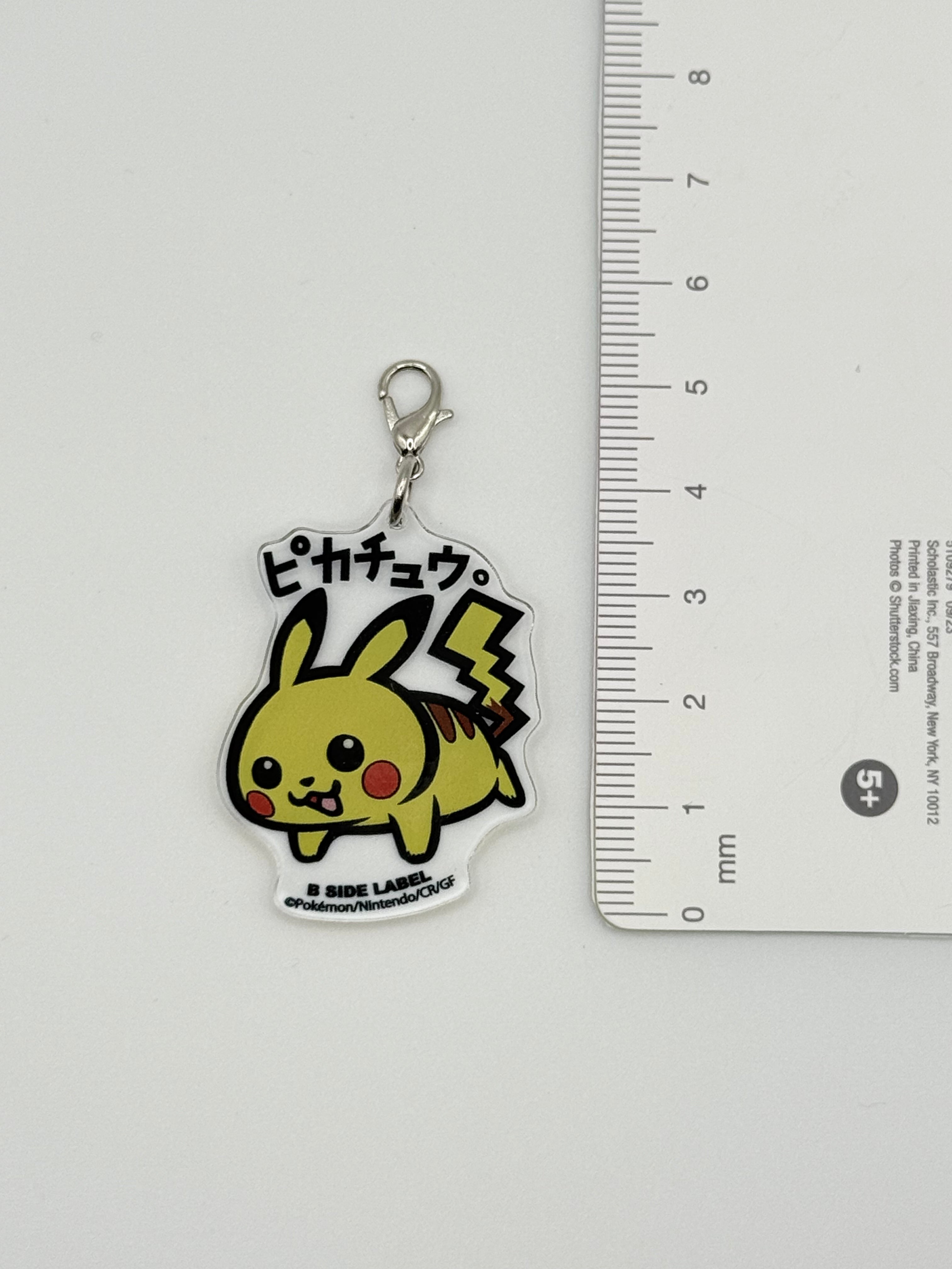 Pokemon B-SIDE LABEL Pikachu Keychain