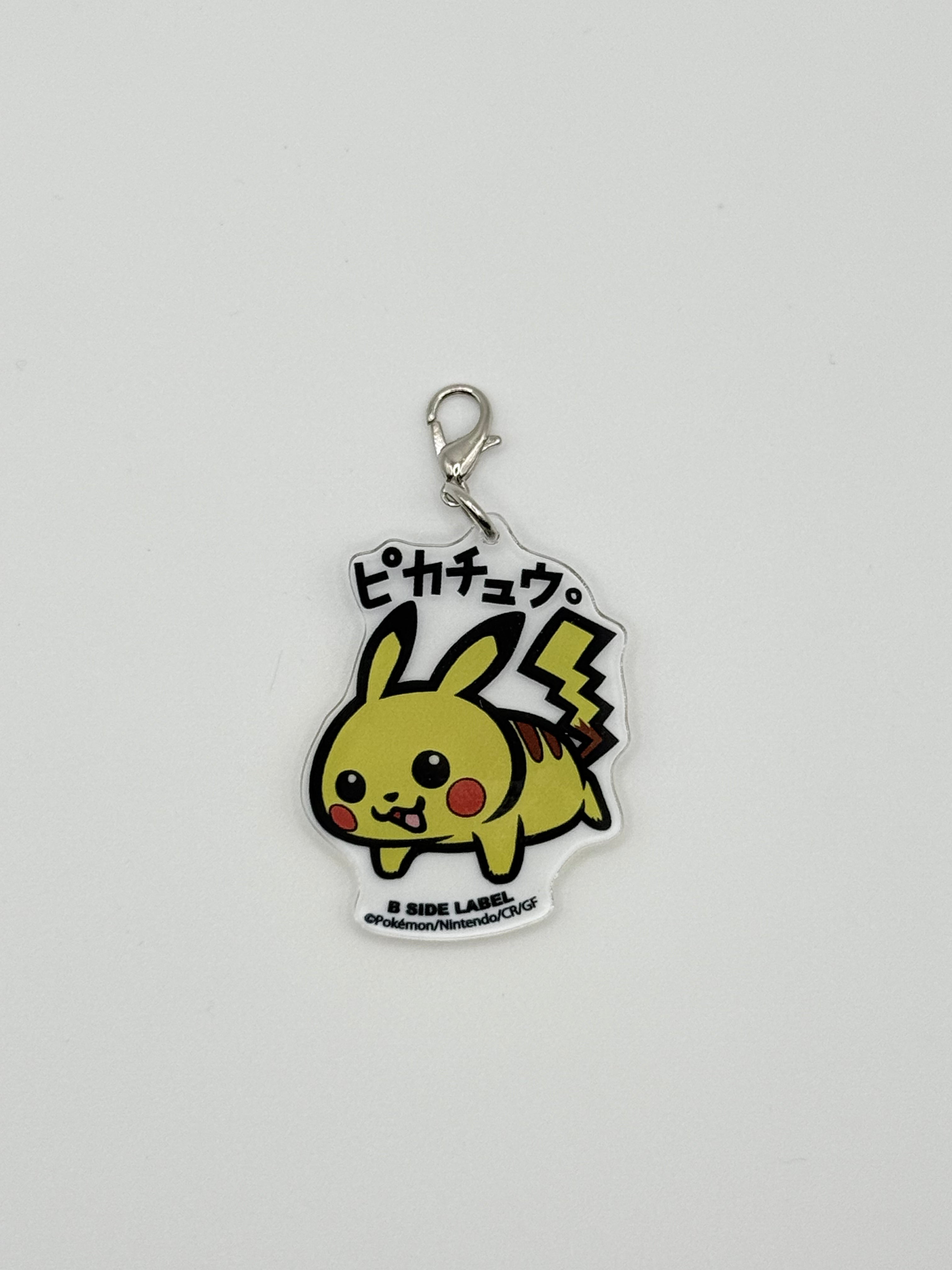 Pokemon B-SIDE LABEL Pikachu Keychain