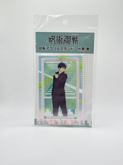 Jujutsu Kaisen - Megumi Fushiguro - Spinning Acrylic Stand
