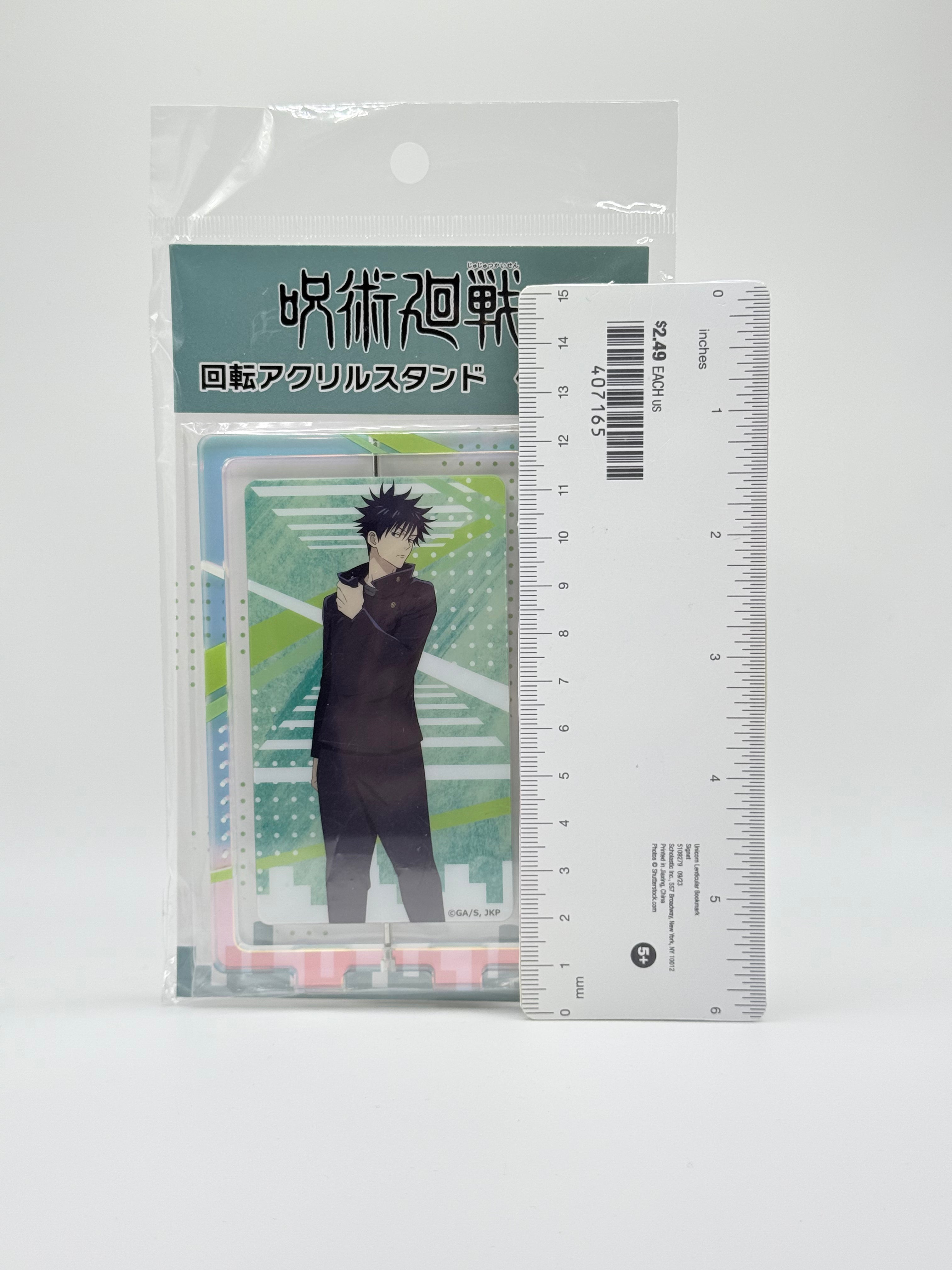 Jujutsu Kaisen - Megumi Fushiguro - Spinning Acrylic Stand