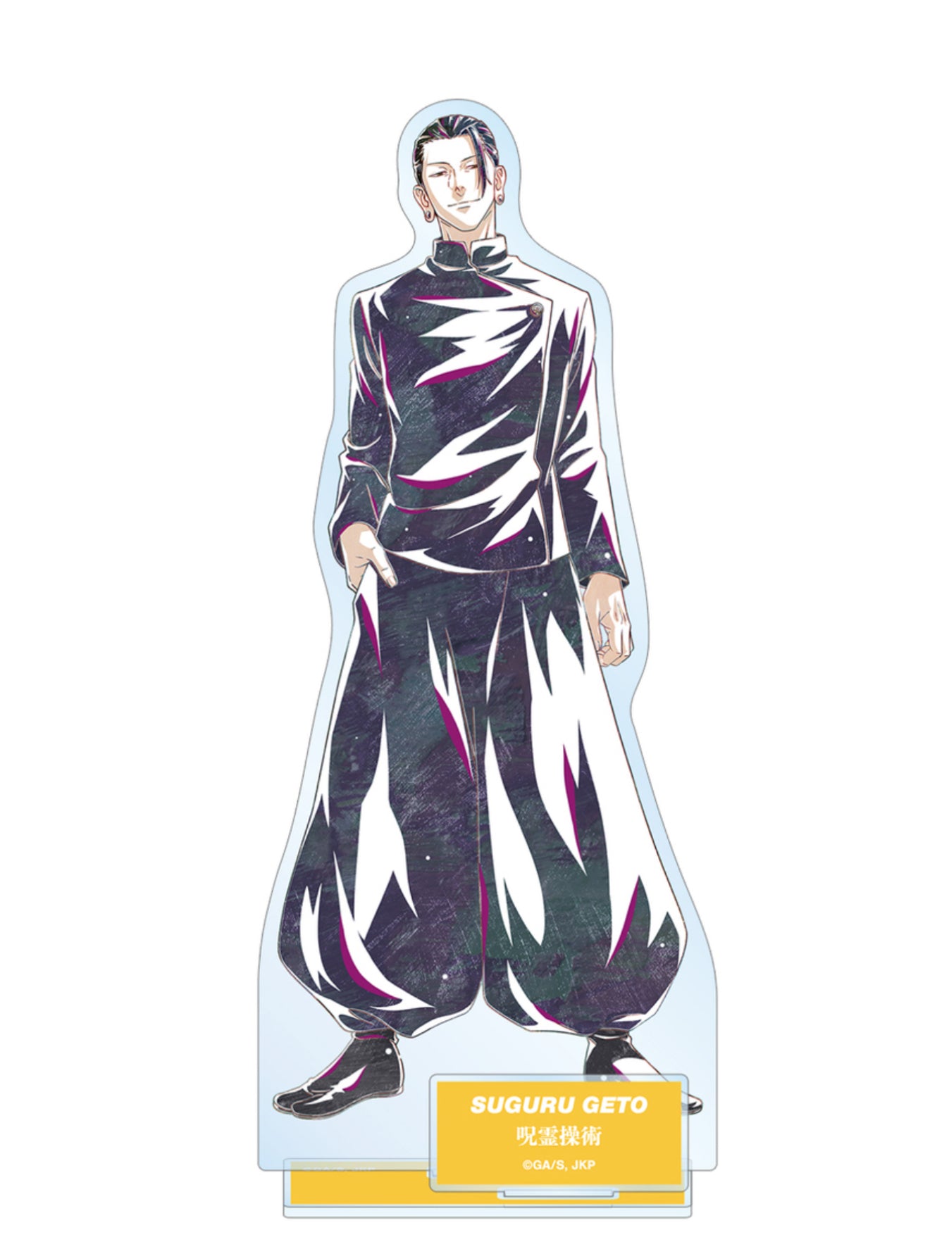 Jujutsu Kaisen - Suguru Geto - Acrylic Stand