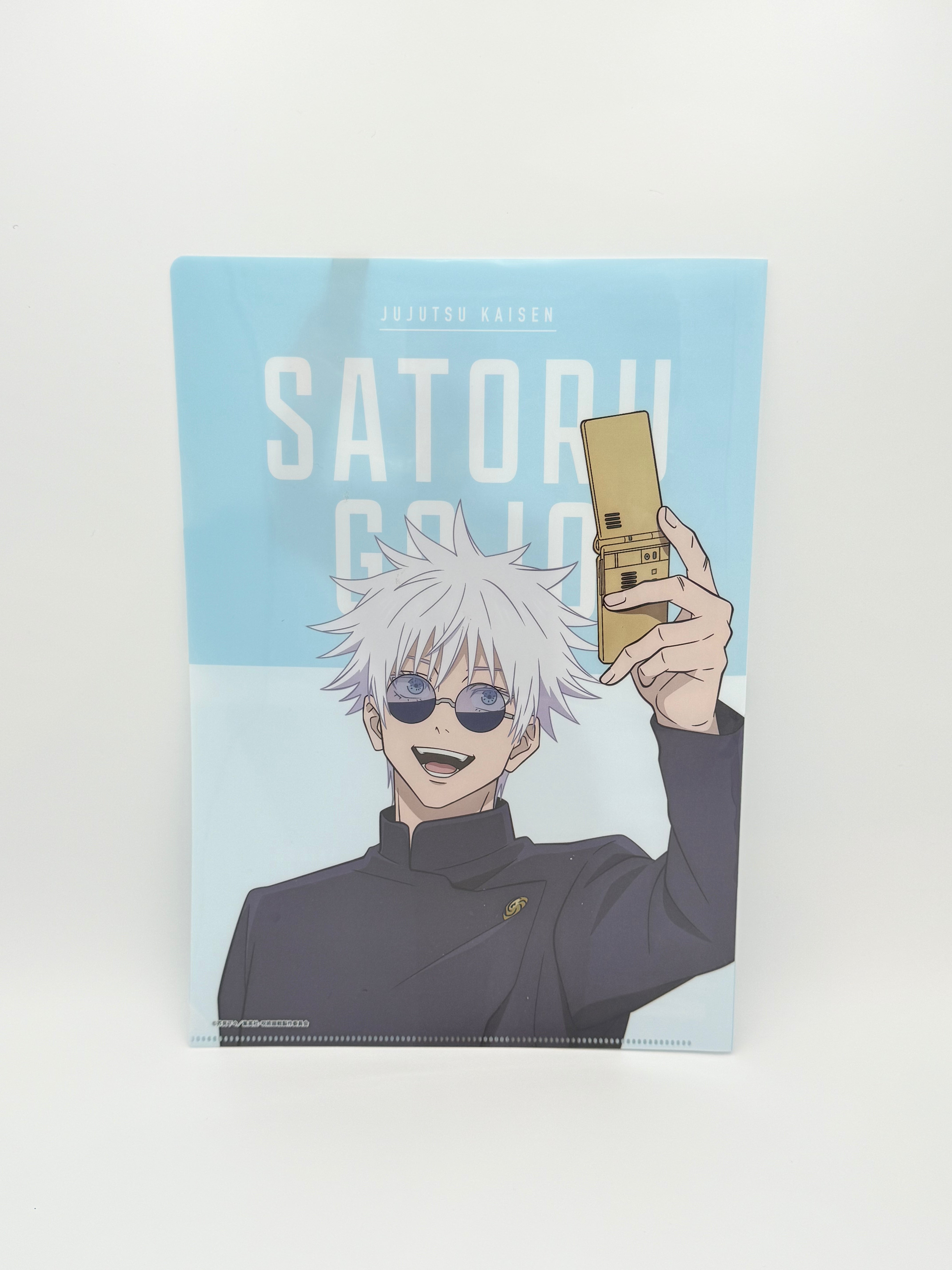 Jujutsu Kaisen - Shibuya/Suguru Geto Clear File