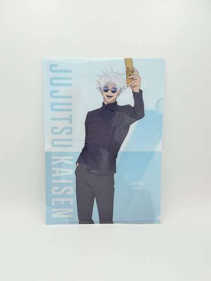 Jujutsu Kaisen - Shibuya/Suguru Geto Clear File