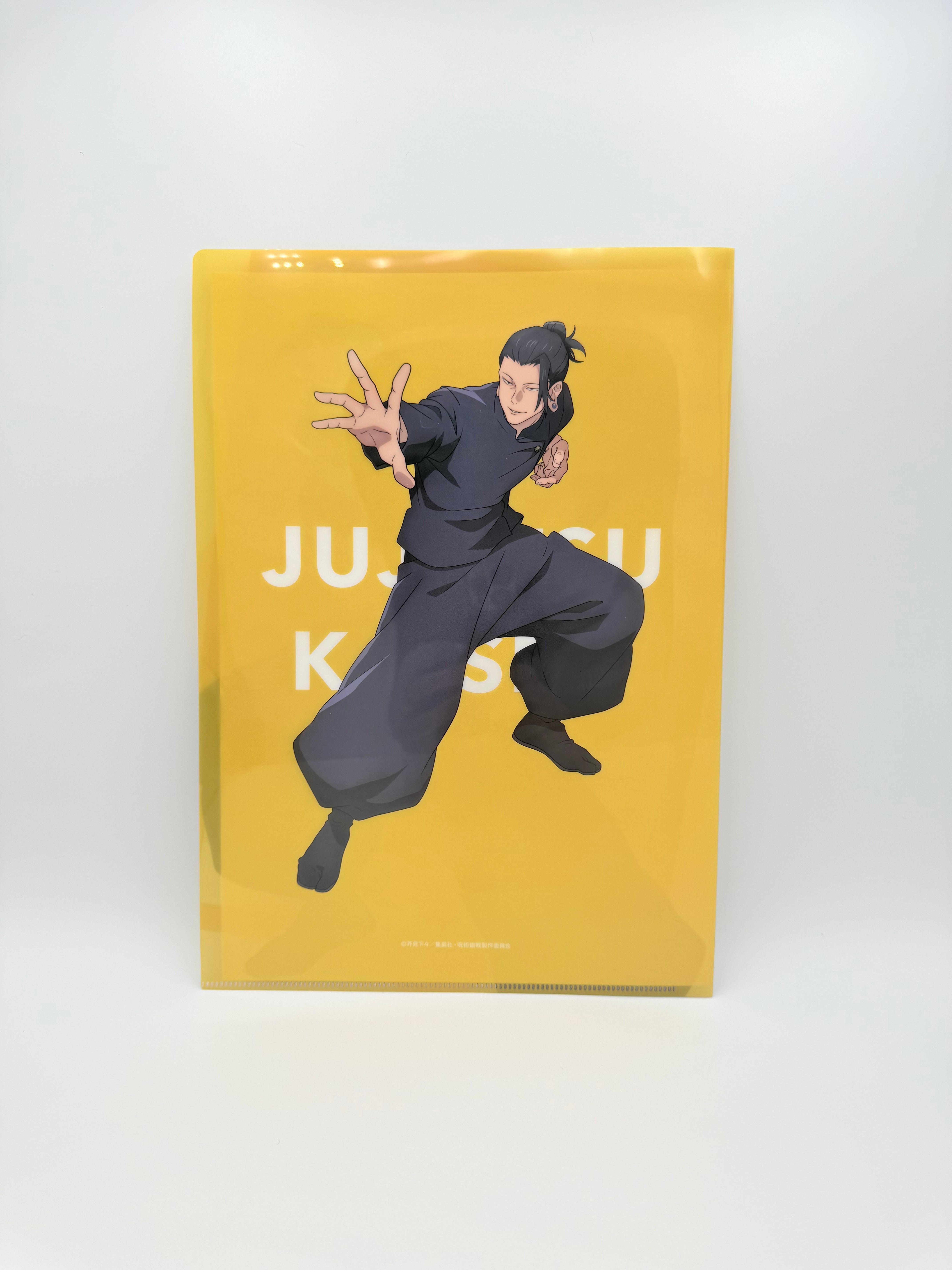 Jujutsu Kaisen - Shibuya/Suguru Geto Clear File