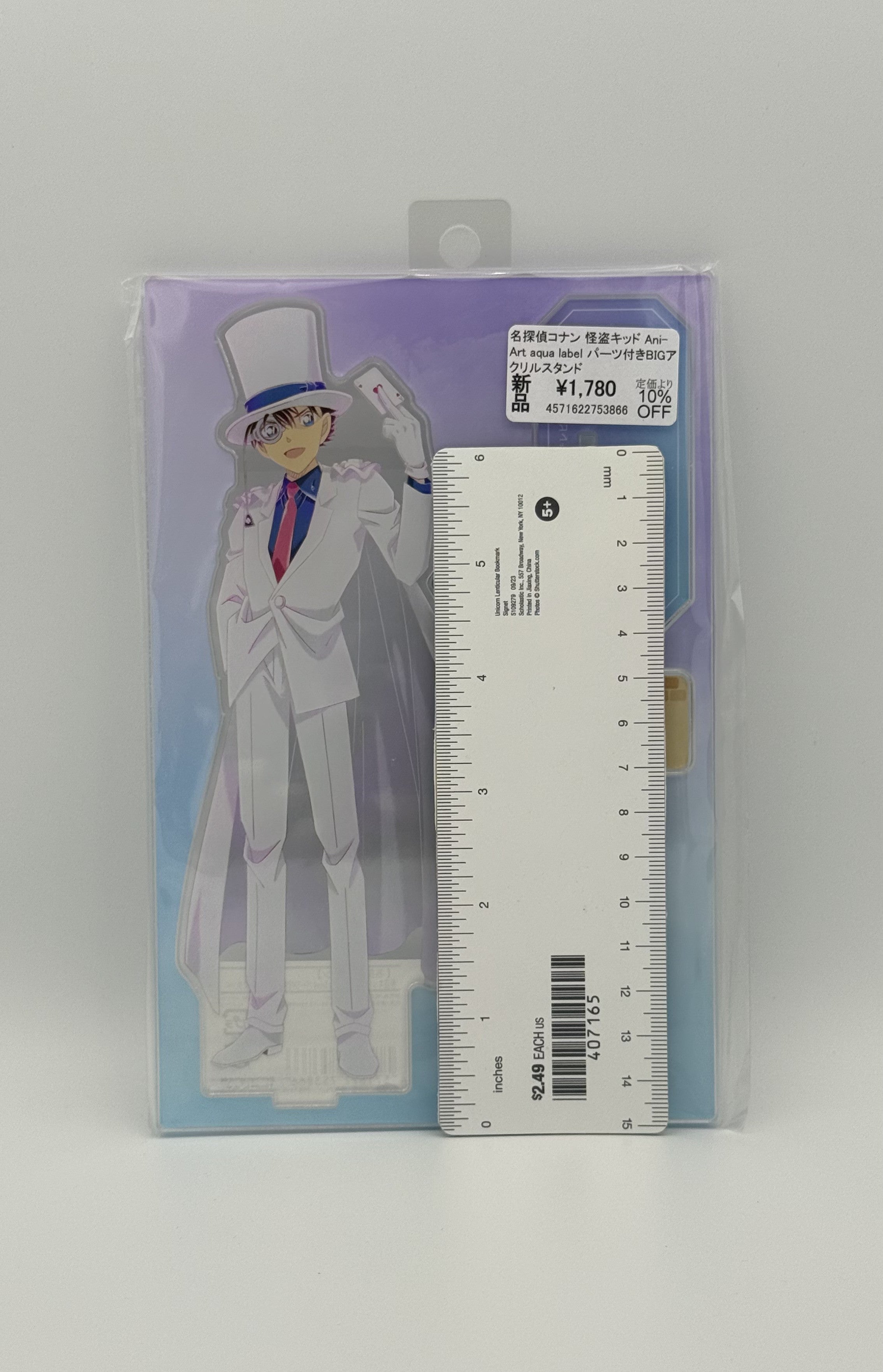 Detective Conan - Kaito Kid - Acrylic stand