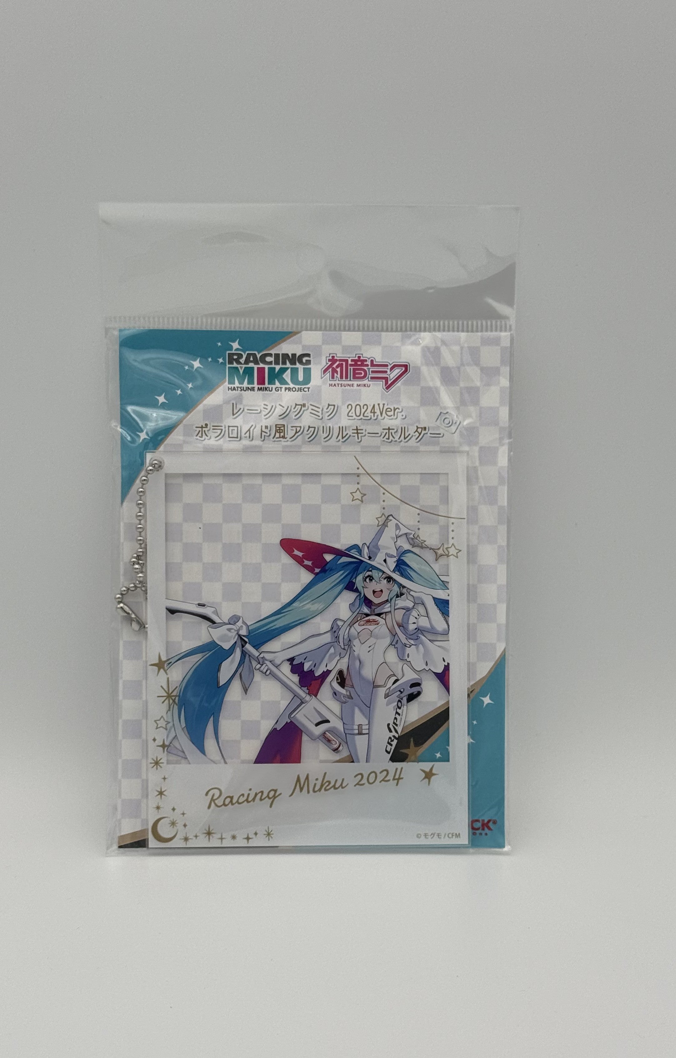 Vocaloid - Hatsune Miku -  Acrylic Keychain