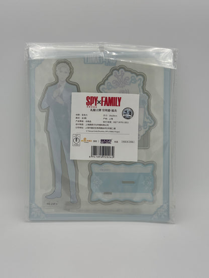 Spy Family - Loid Forger - Sitting Acrylic stand