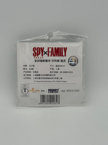 Spy Family -  Loid Forger - Badge