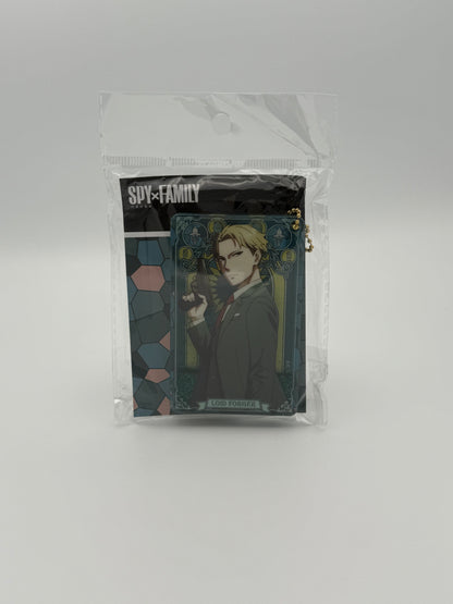 Spy Family - Loid Forger - 流沙钥匙链/keychain