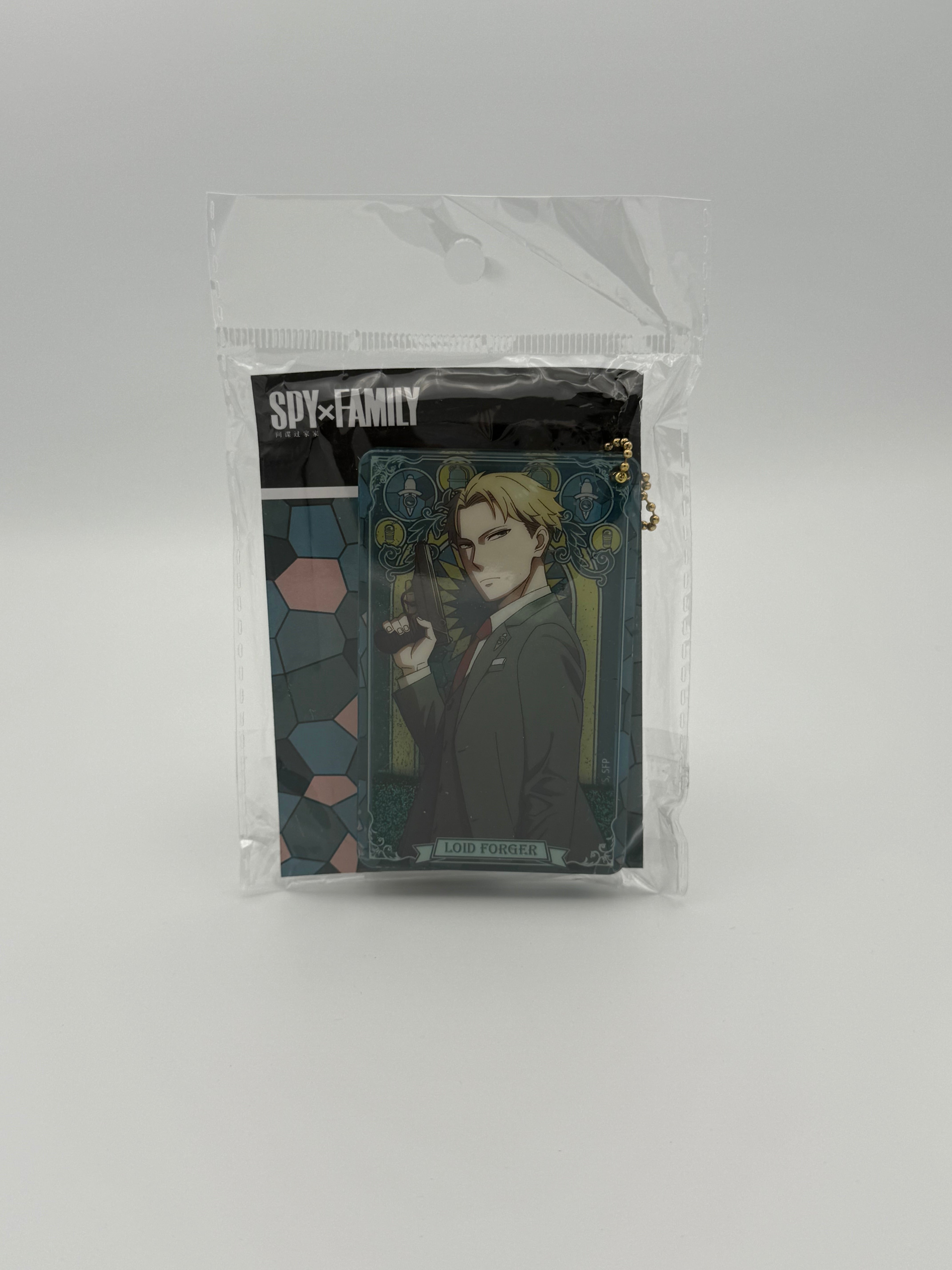 Spy Family - Loid Forger - 流沙钥匙链/keychain