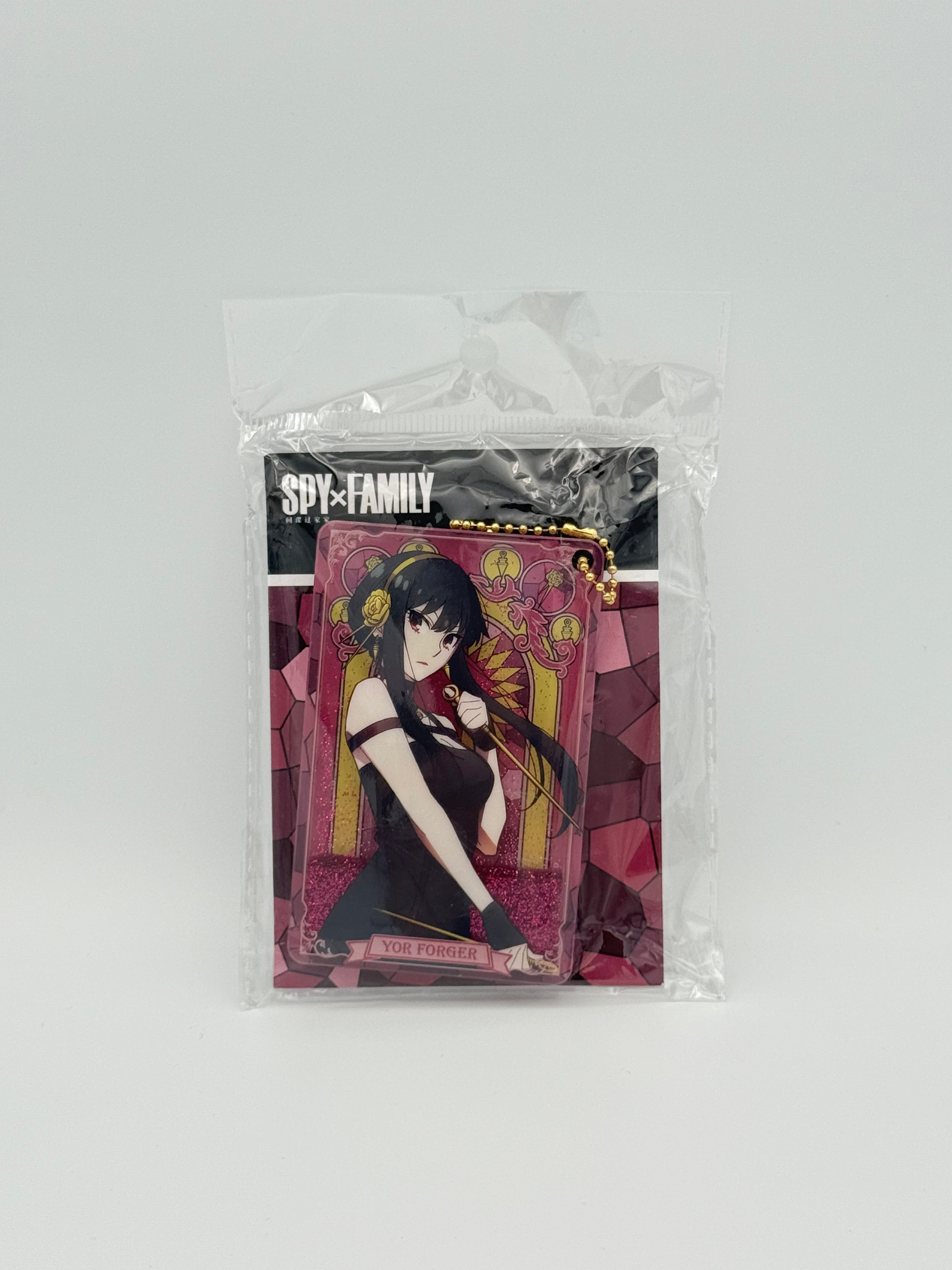 Spy Family -Yor Forger - 流沙钥匙链/keychain