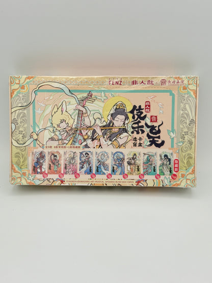 非人哉 敦煌透卡盲盒/Non Human Clear Card Blind Box