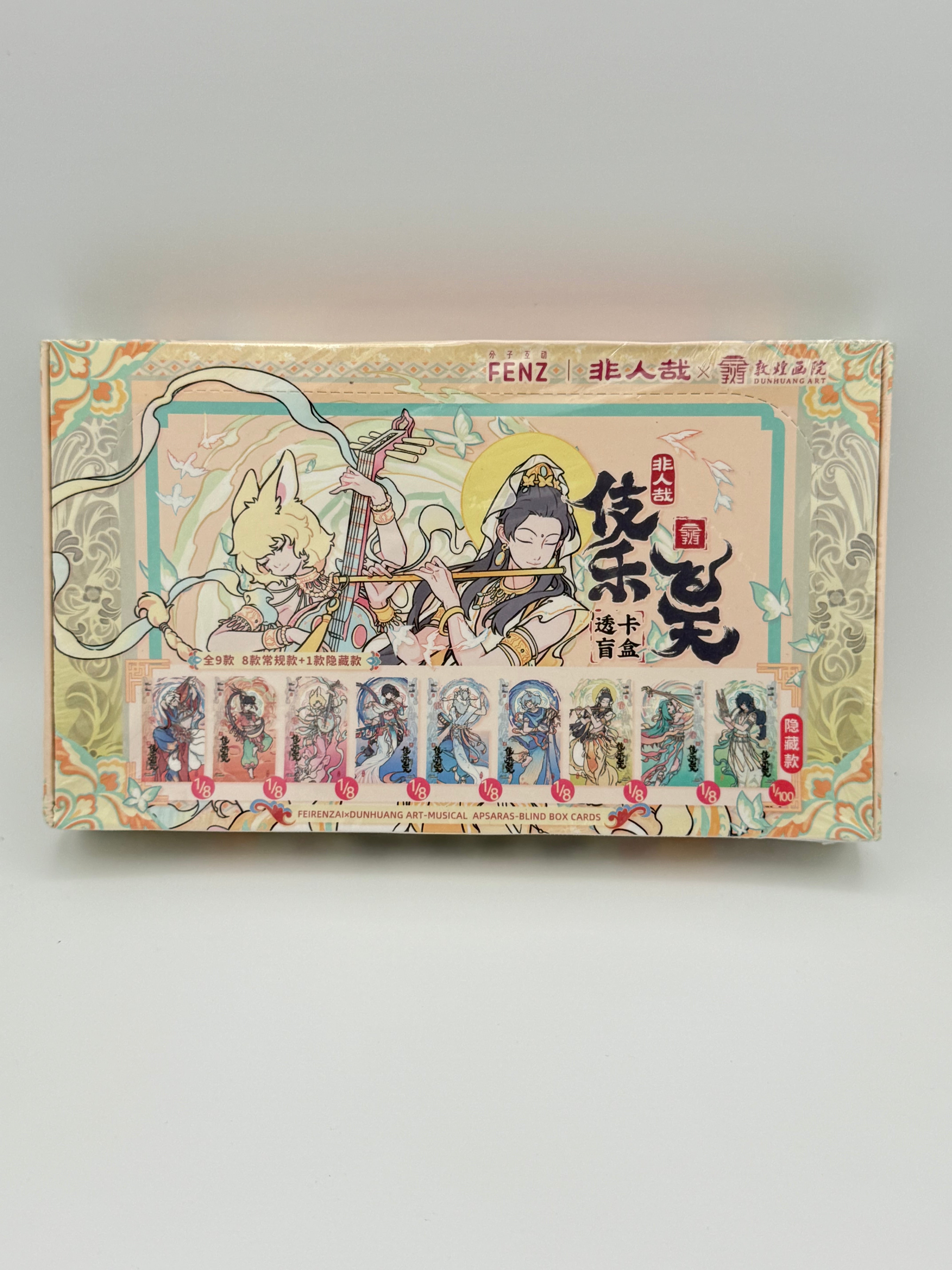 非人哉 敦煌透卡盲盒/Non Human Clear Card Blind Box