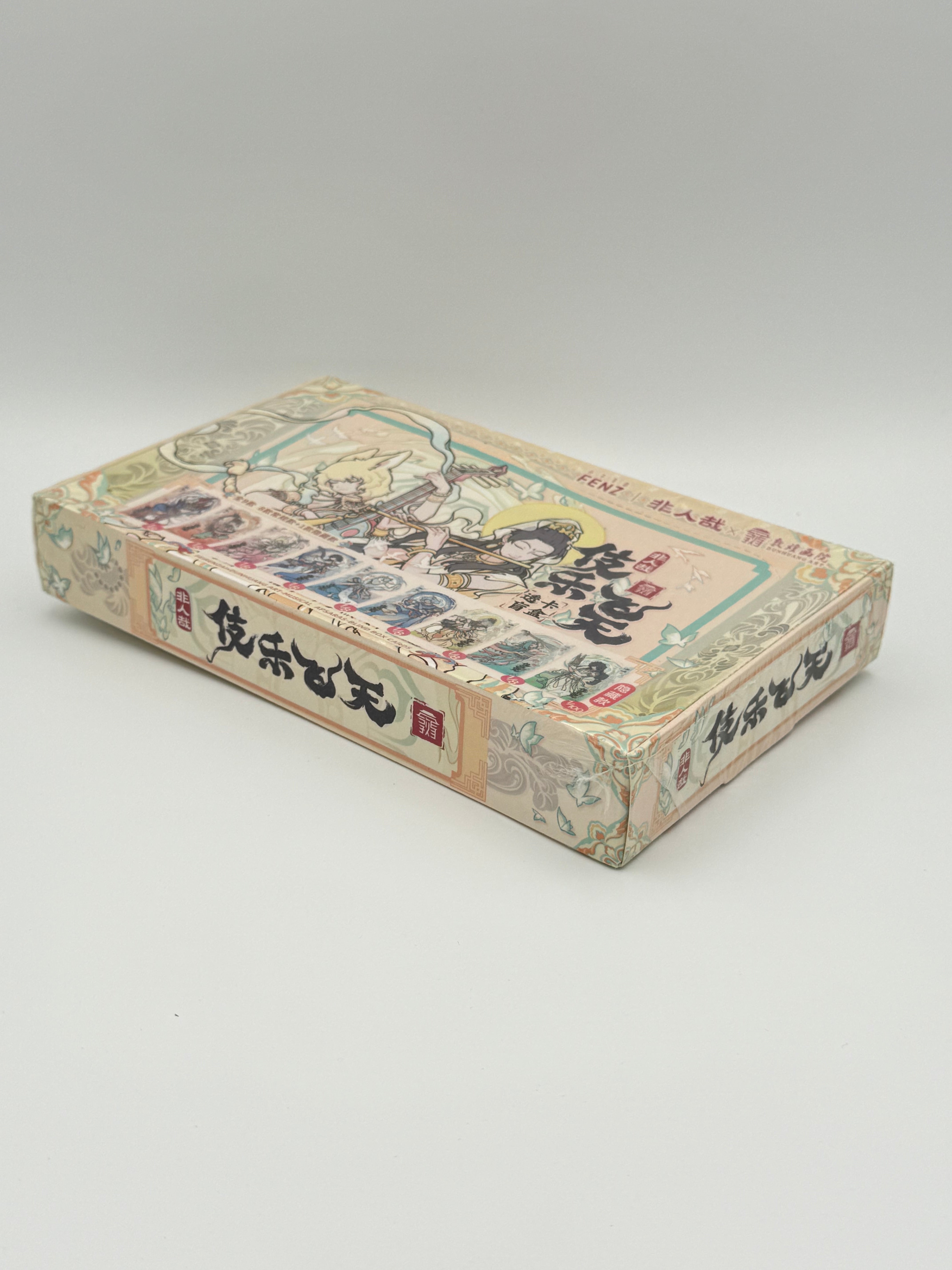 非人哉 敦煌透卡盲盒/Non Human Clear Card Blind Box